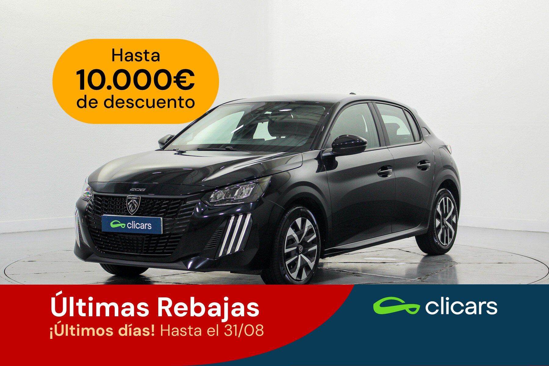 PEUGEOT 208 (208 1.2 Puretech S&S Active 100) en Madrid