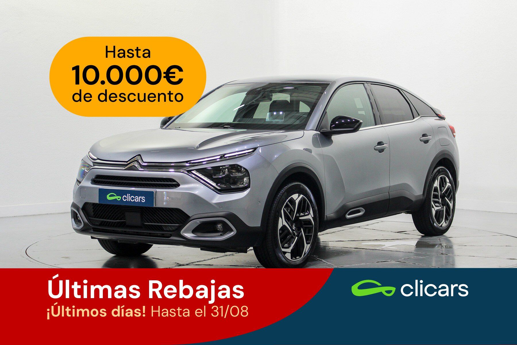 CITROEN C4 (C4 1.5 BlueHDI S&S Max EAT8 130) en Madrid