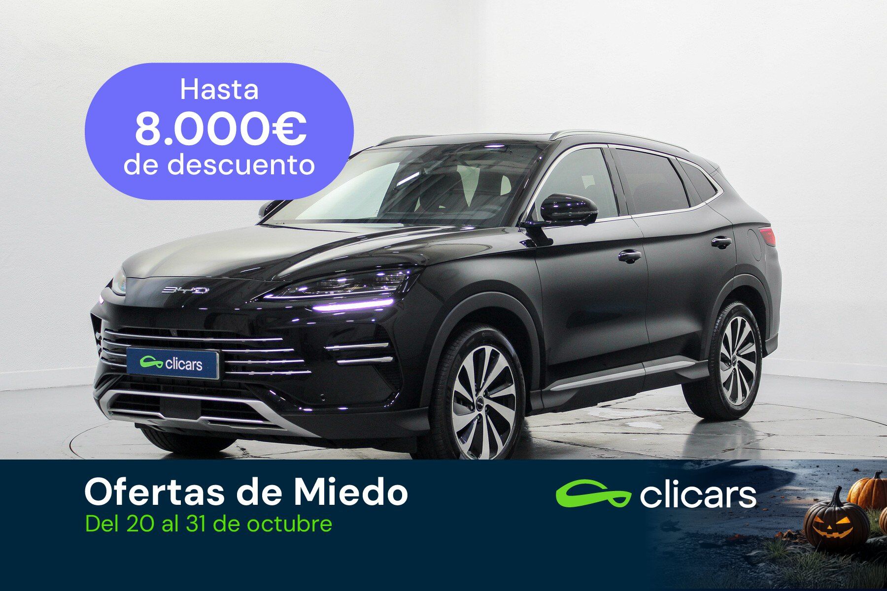 BYD Seal U (Seal U DM-i Boost 160kW) en Madrid