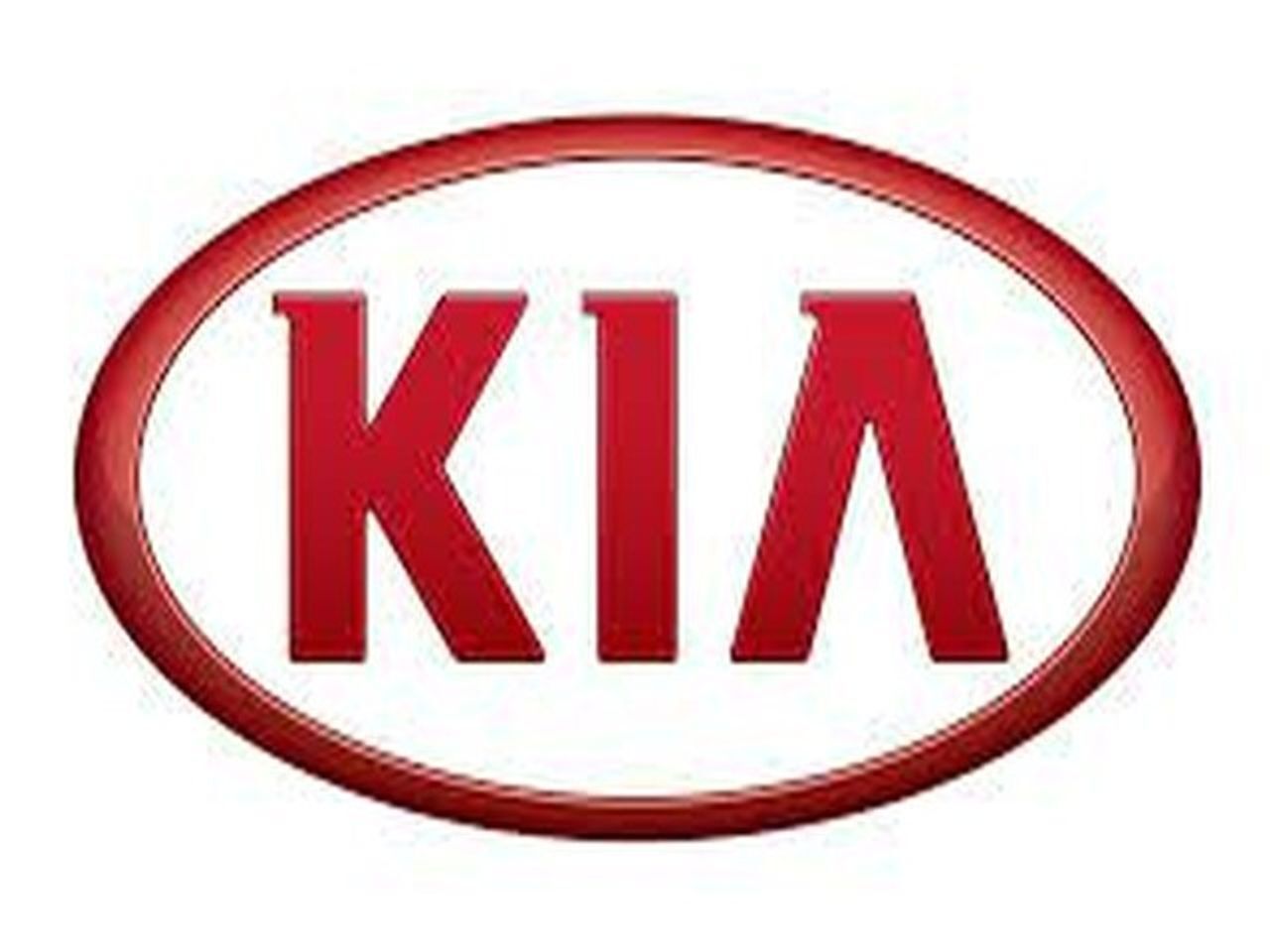 KIA Rio (concept 2017) en Badajoz