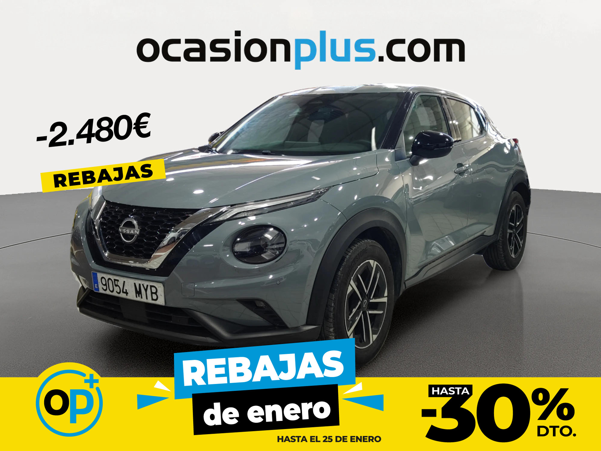 Imagen de NISSAN Juke