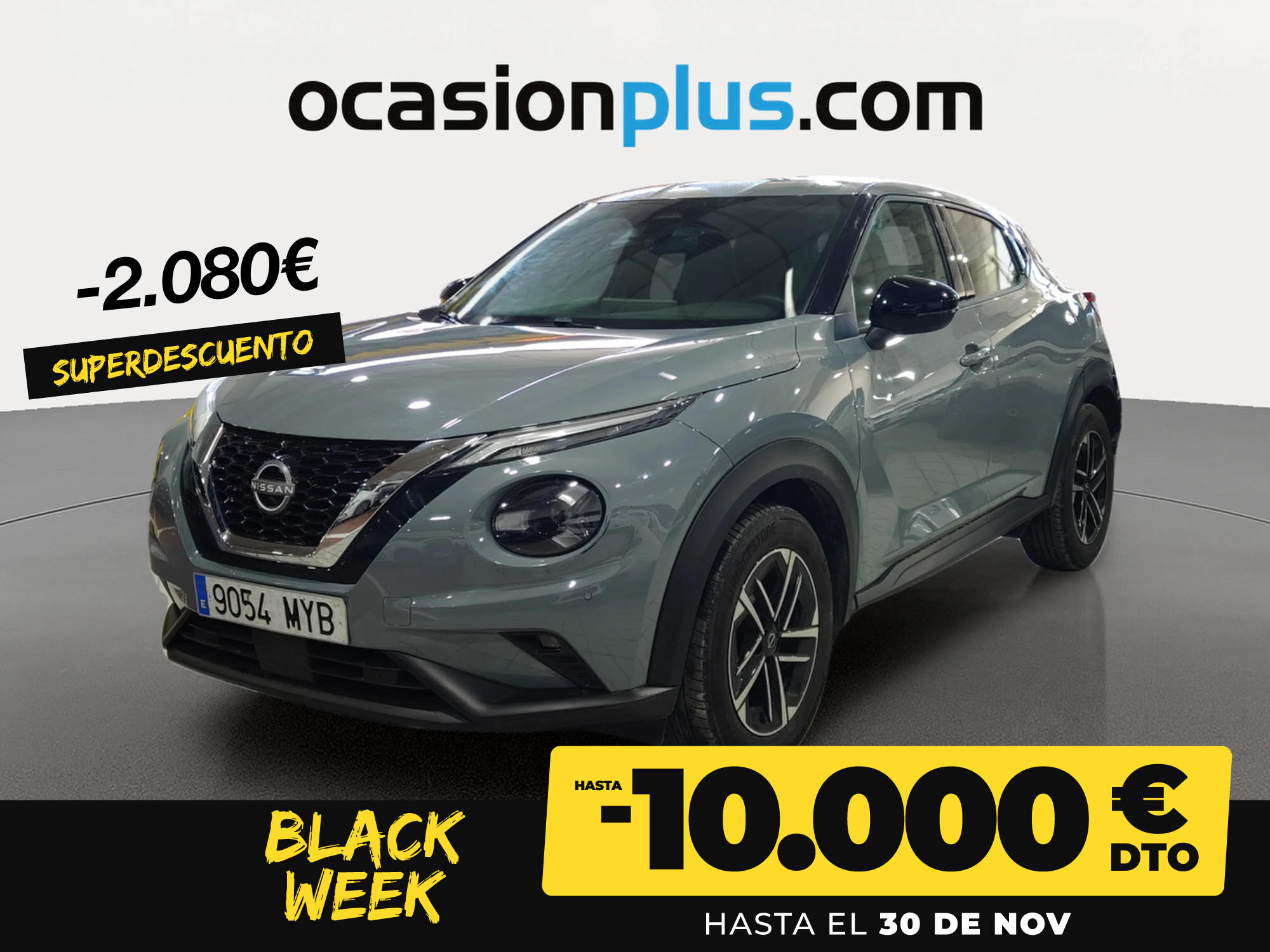 NISSAN Juke (DIG-T N-Connecta 4x2 DCT 84 kW (114 CV)) en Madrid
