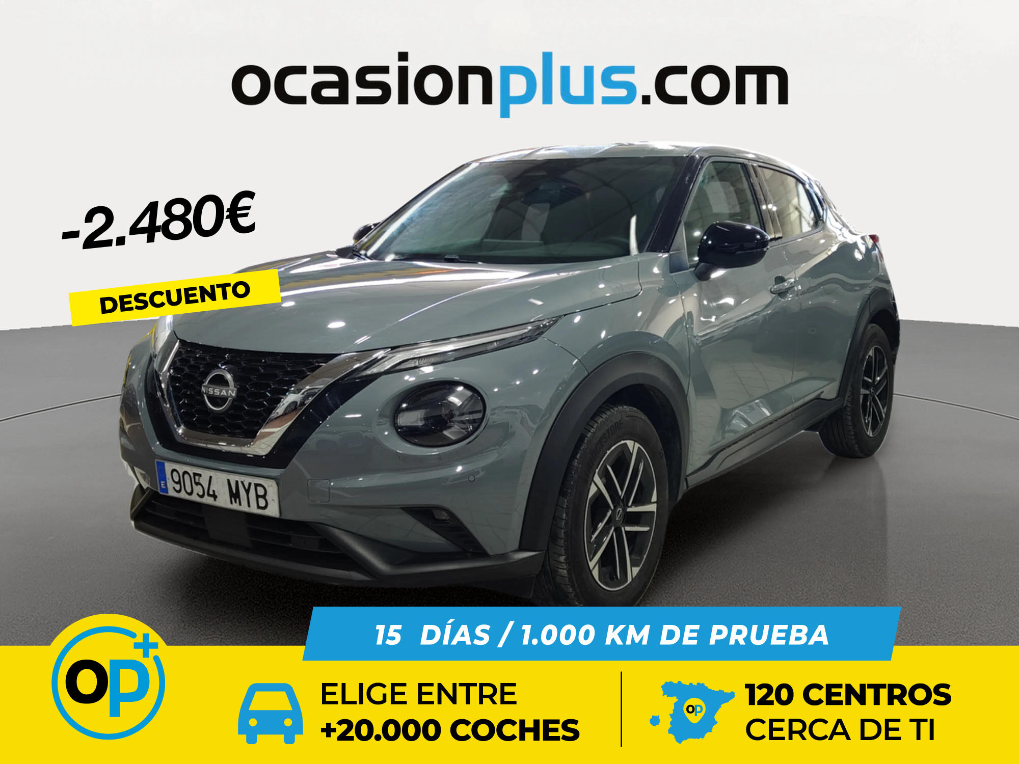 NISSAN Juke (DIG-T N-Connecta 4x2 DCT 84 kW (114 CV)) en Madrid