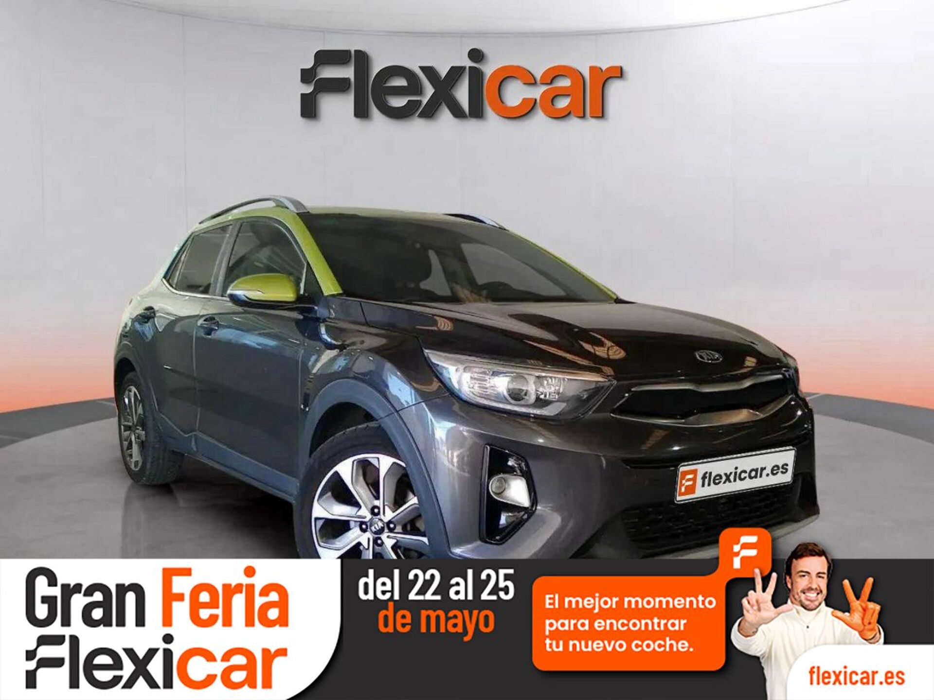Imagen de KIA Stonic