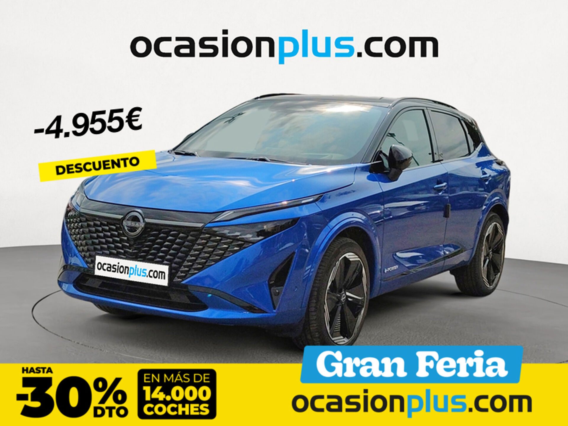 Imagen de NISSAN Qashqai