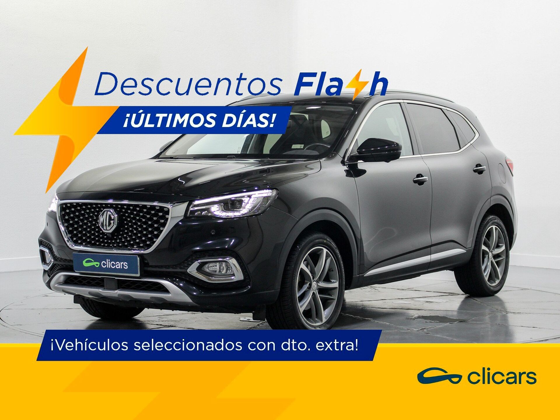 Imagen de MG HS