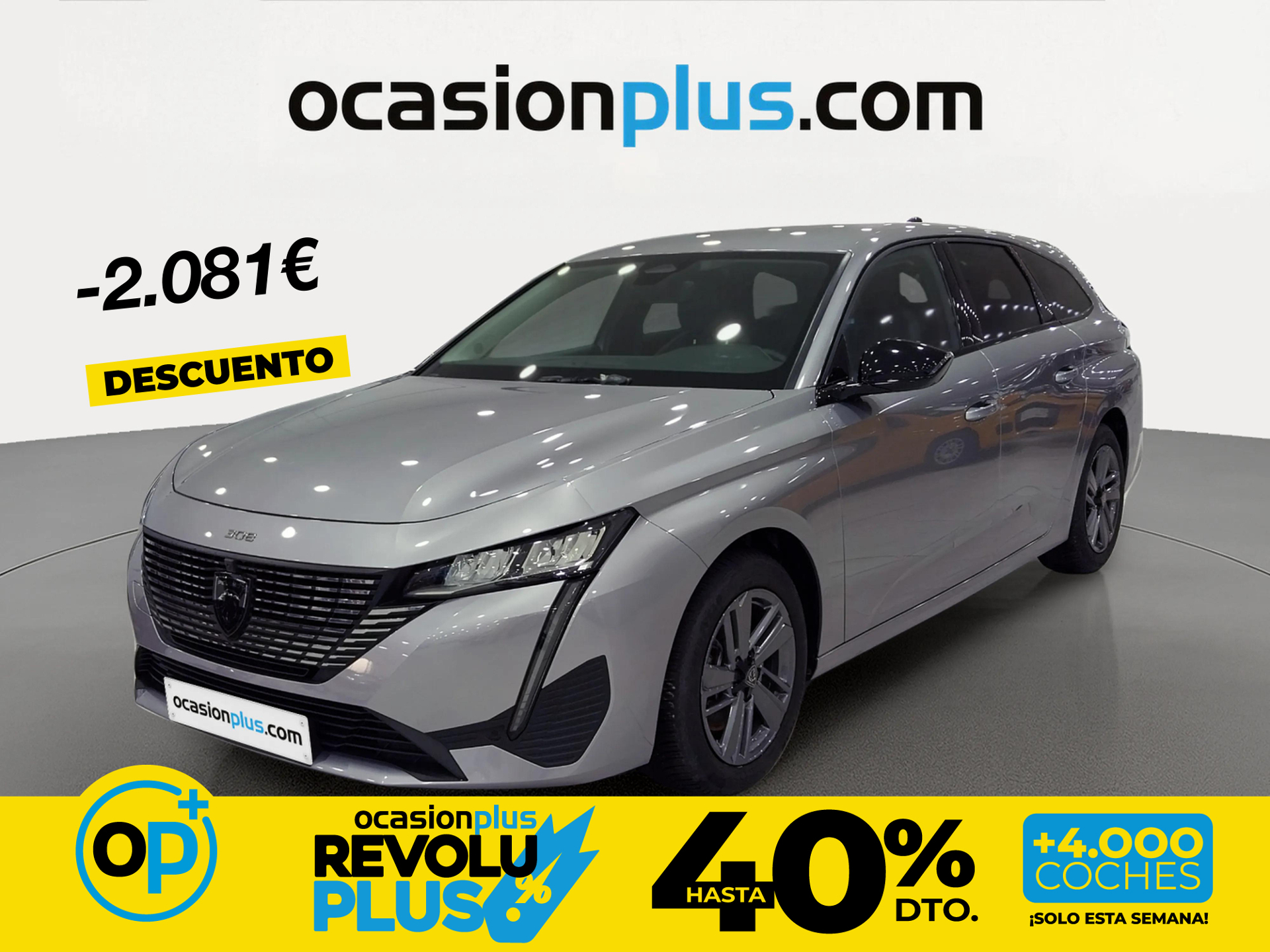 Imagen de PEUGEOT 308