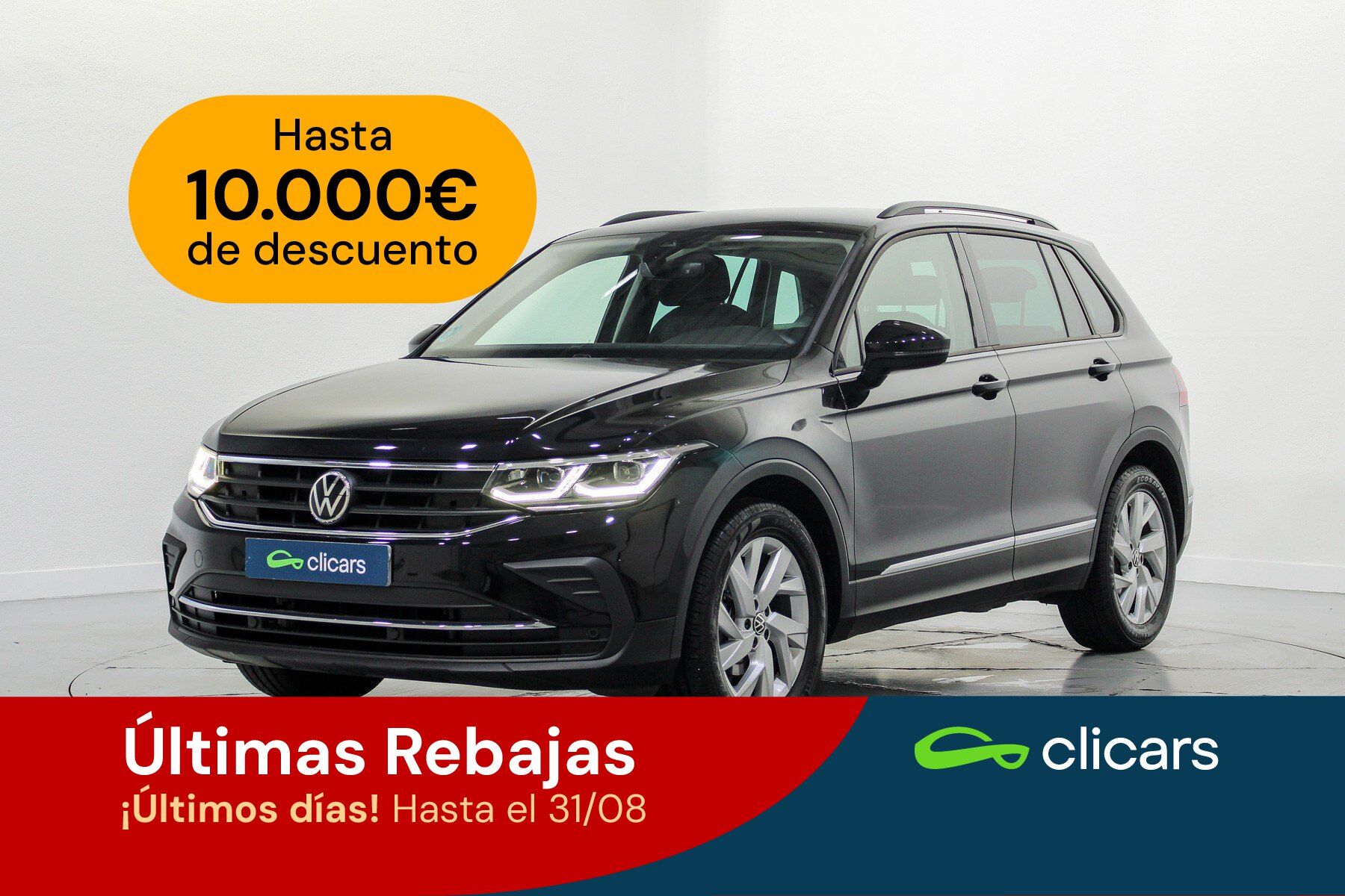 VOLKSWAGEN Tiguan (Tiguan 1.5 TSI Life 110kW) en Madrid