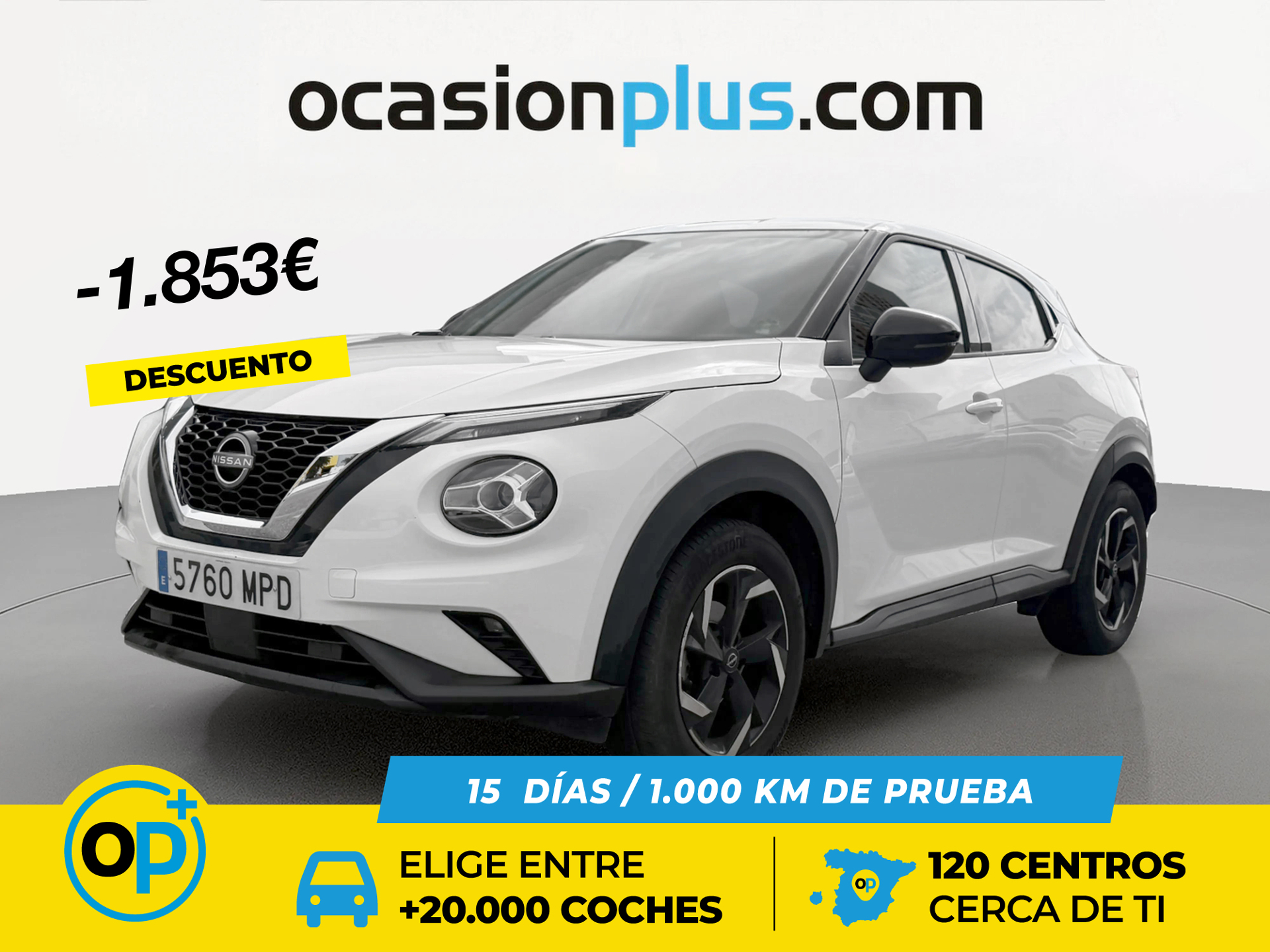 Imagen de NISSAN Juke