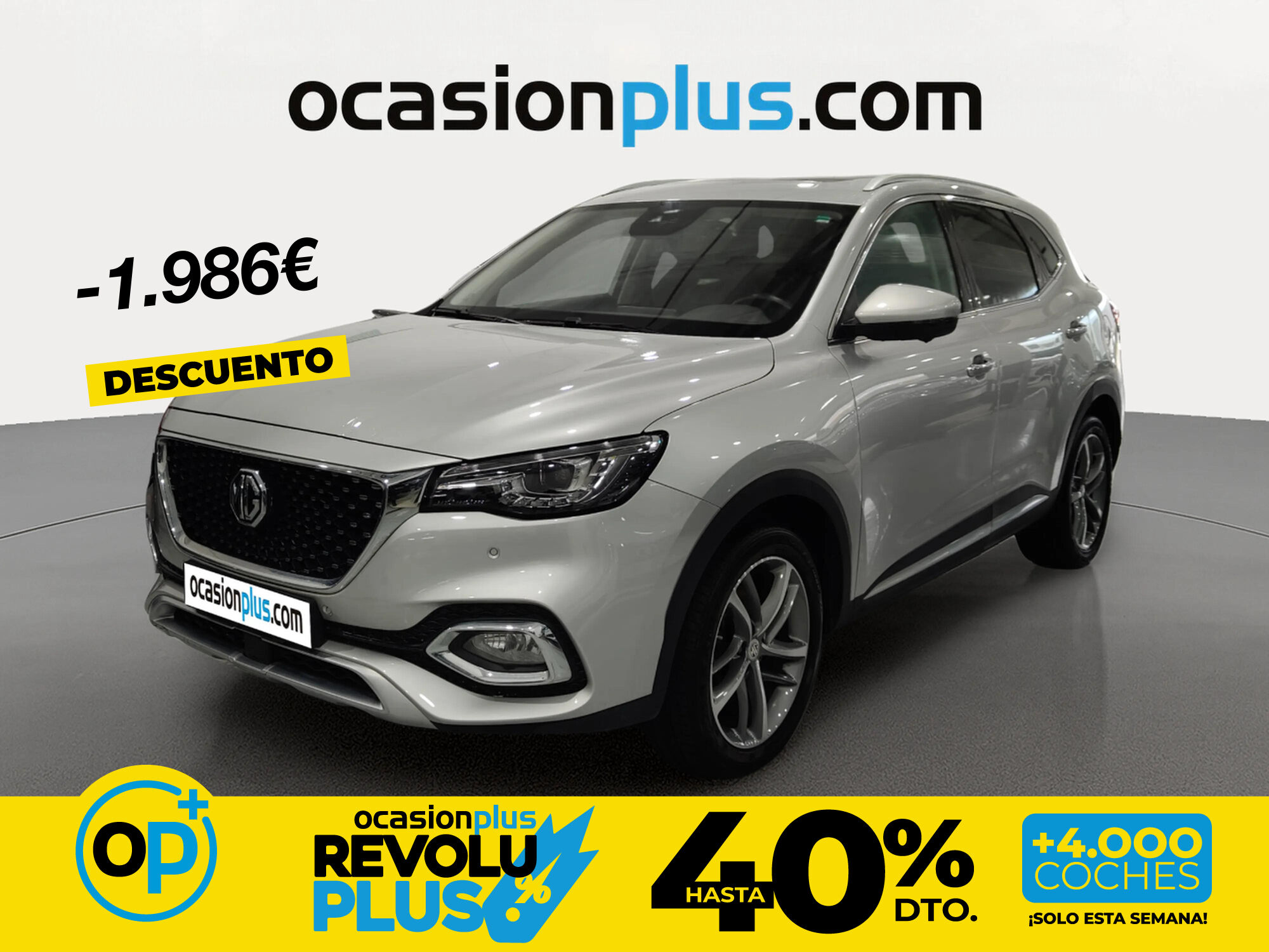 Foto del MG HS 1.5 T-GDI Luxury