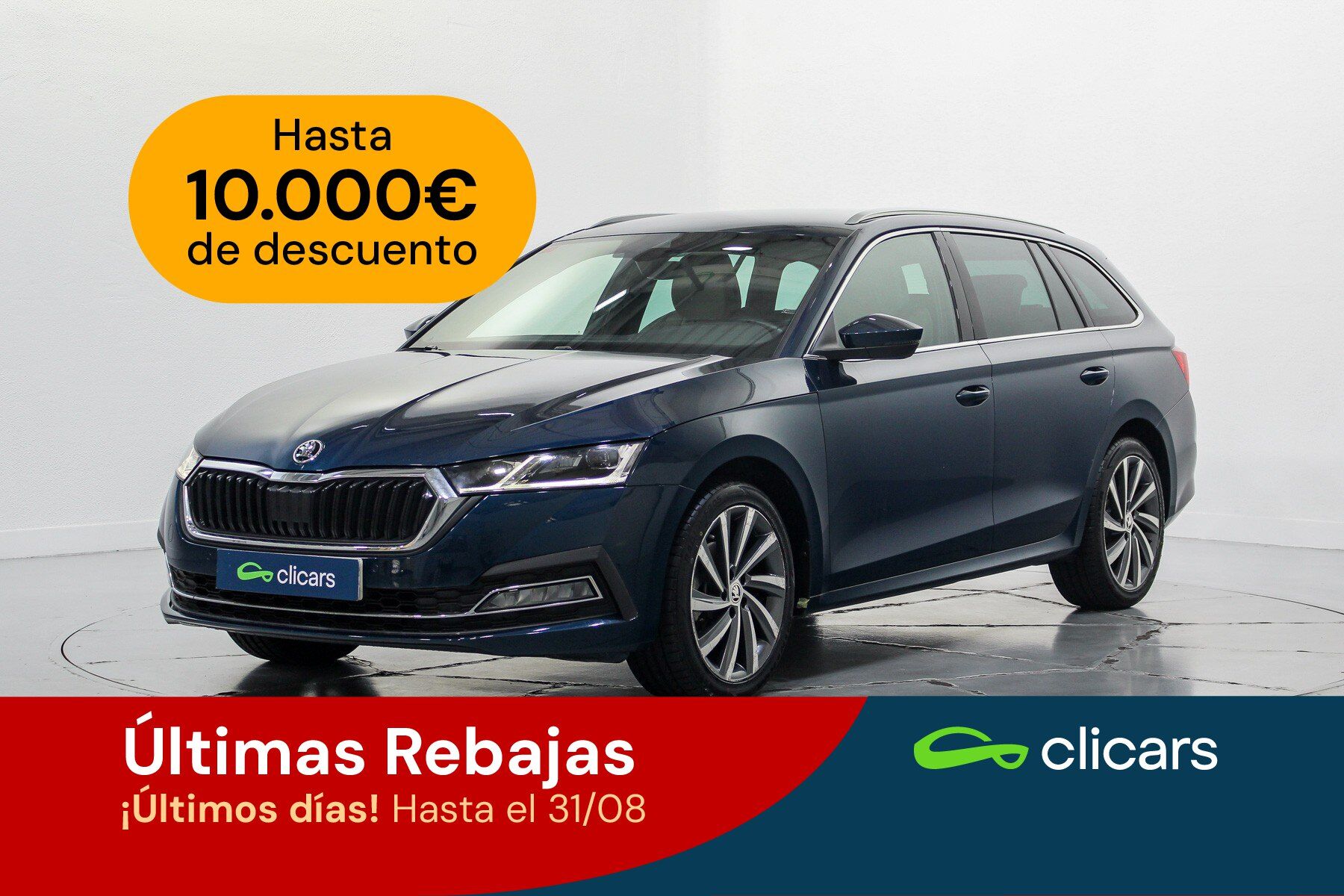SKODA Octavia (Octavia Combi 2.0TDI Style DSG 110kW) en Madrid