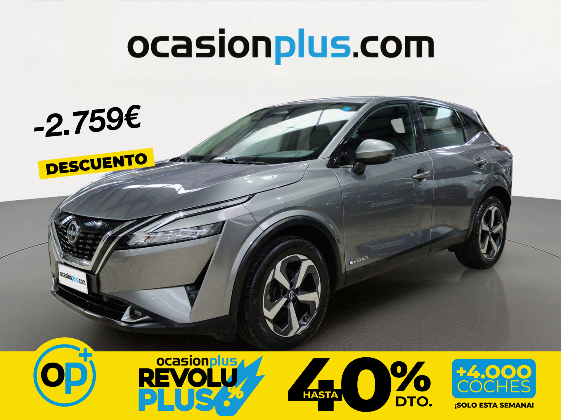 Imagen de NISSAN Qashqai