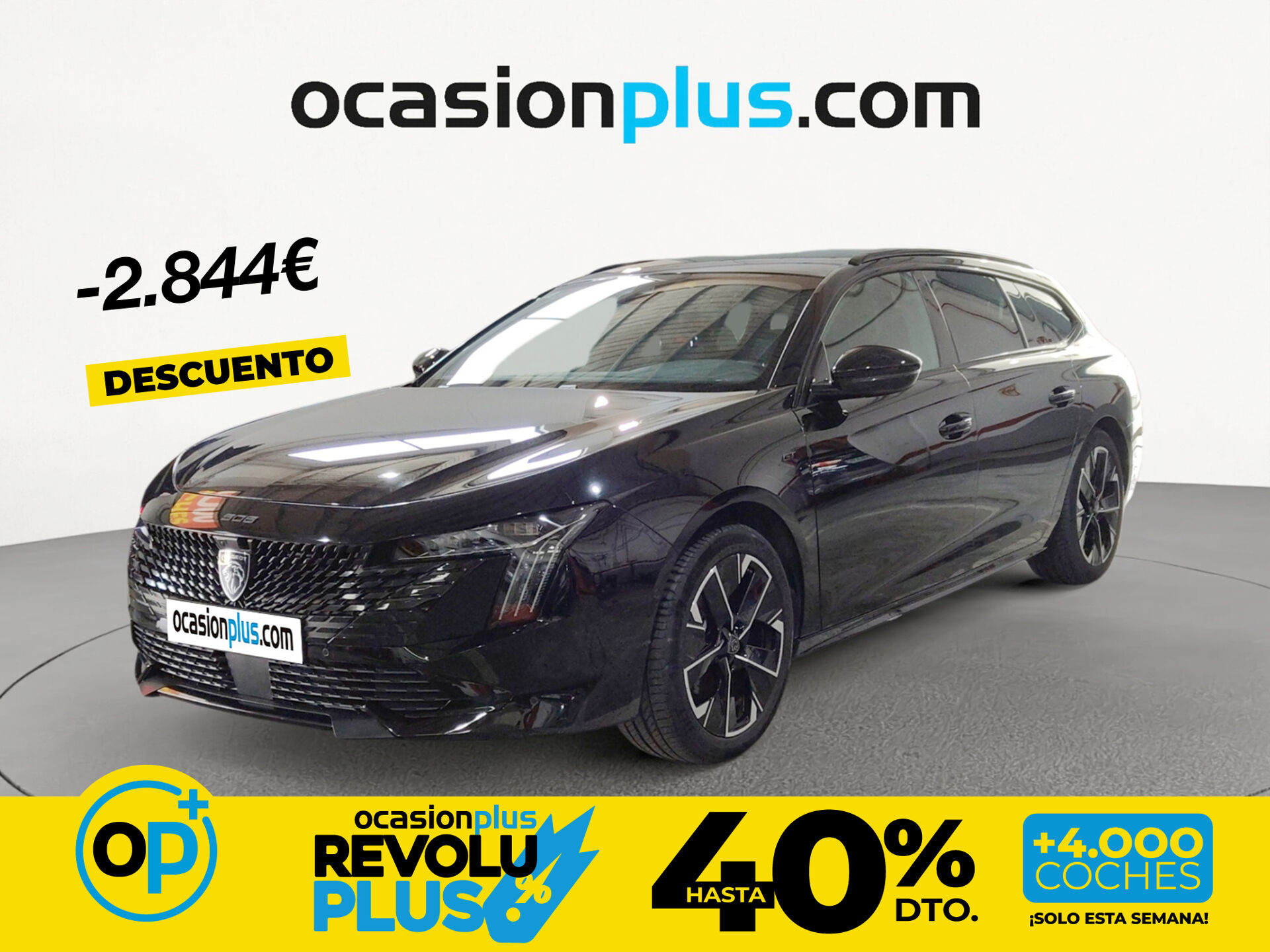 Imagen 1 de PEUGEOT 508