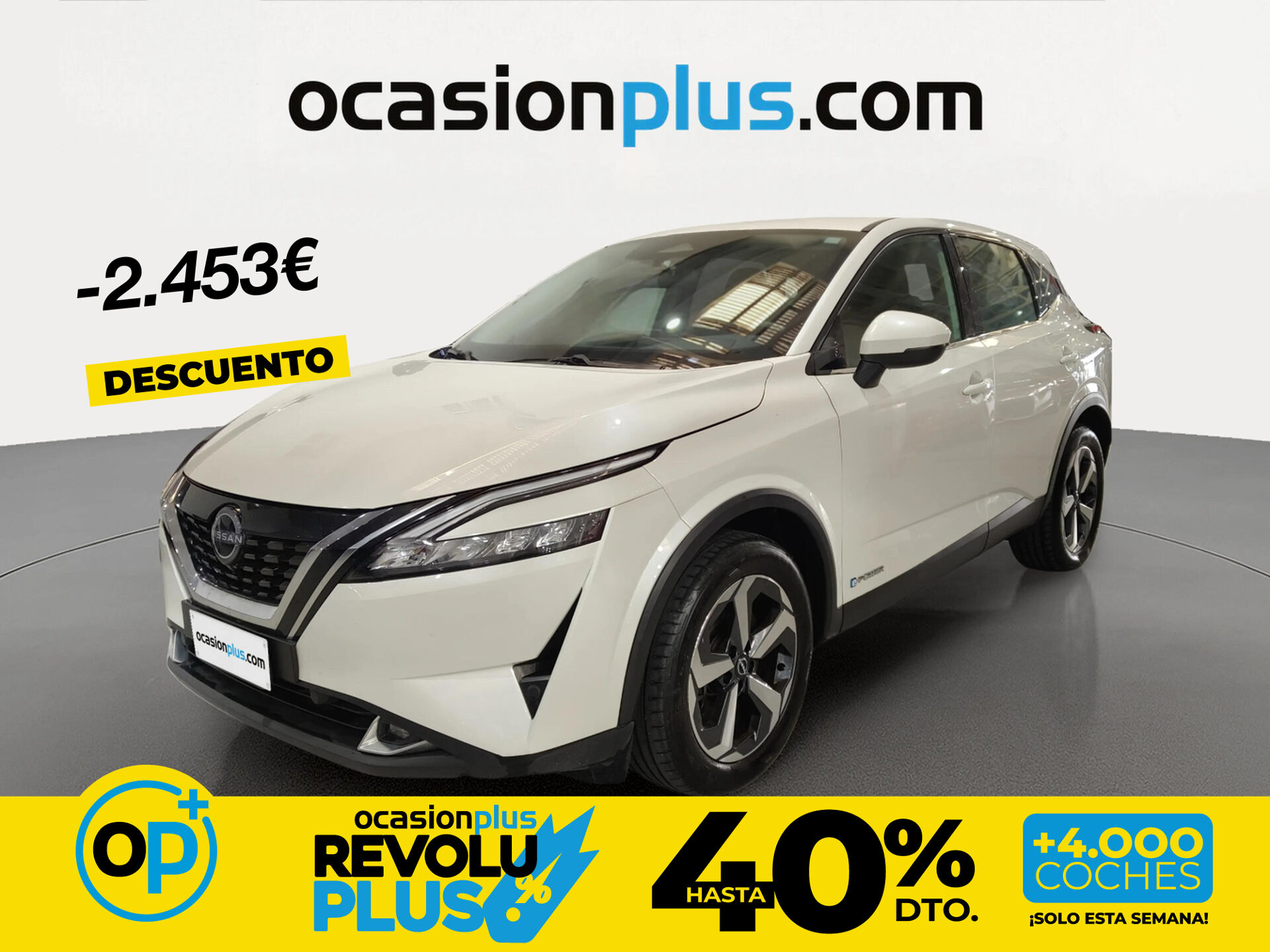 Imagen 1 de NISSAN Qashqai