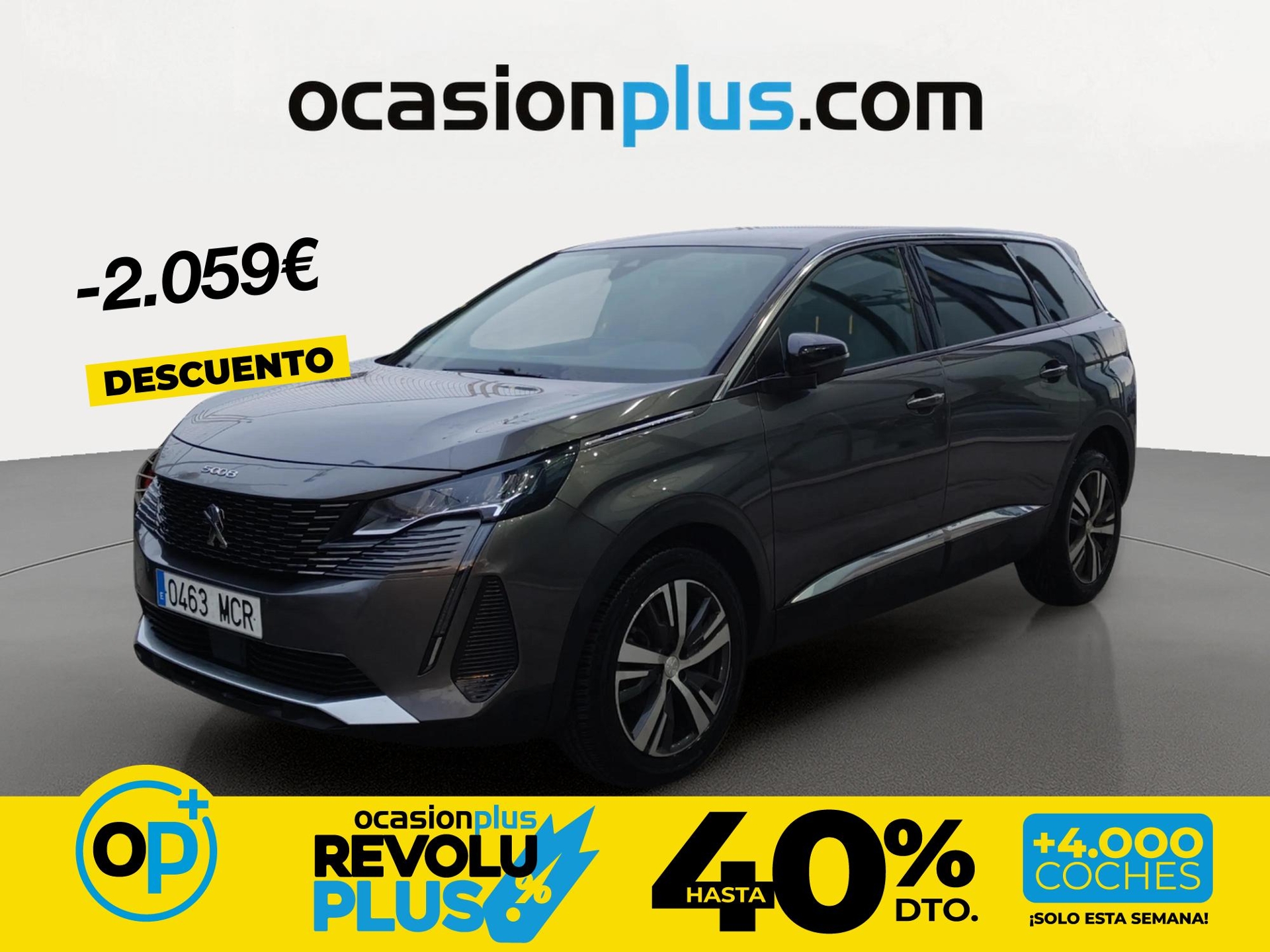 Imagen de PEUGEOT 5008