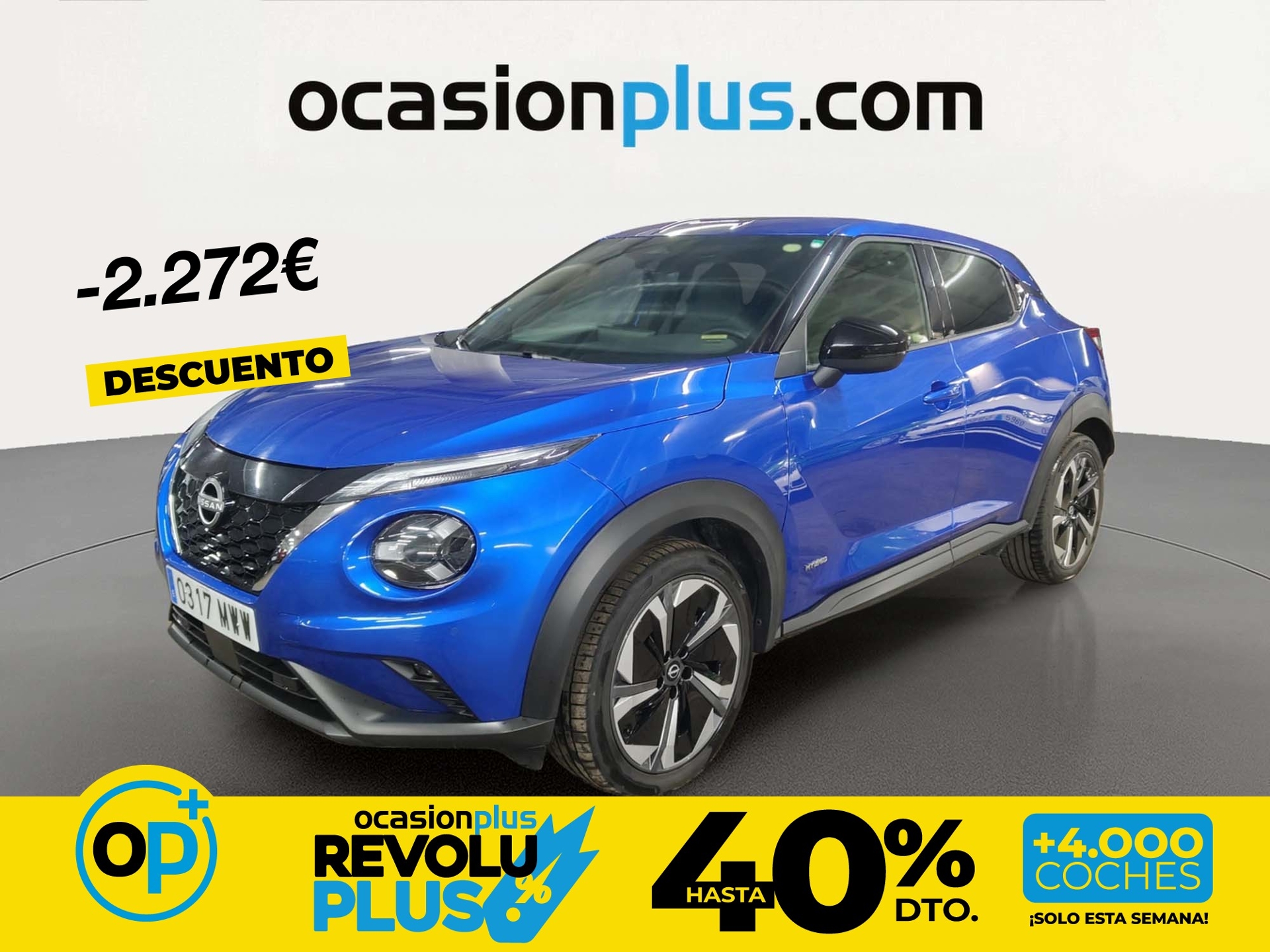 Imagen de NISSAN Juke