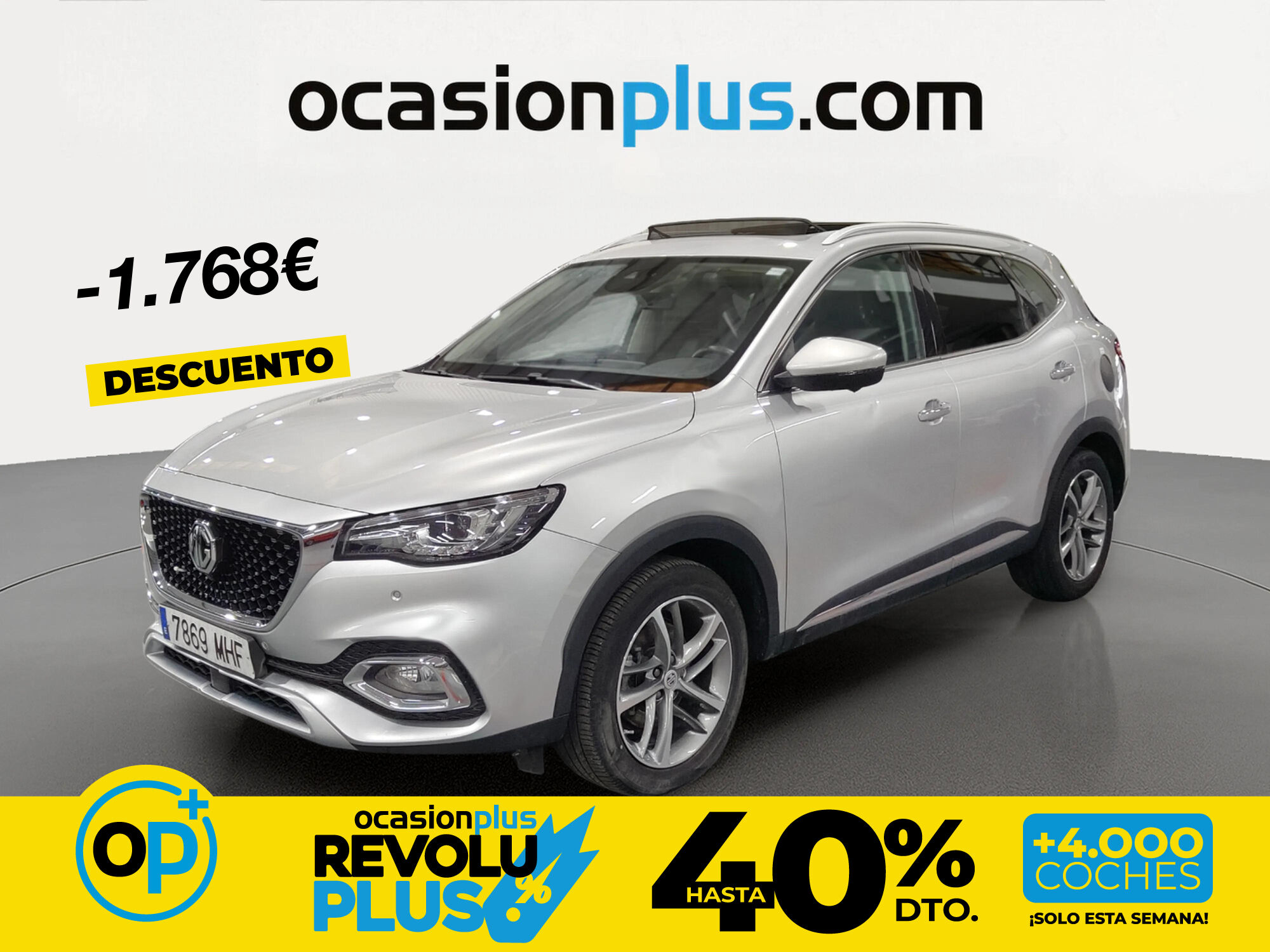 Foto del MG HS e 1.5 T-GDI Luxury