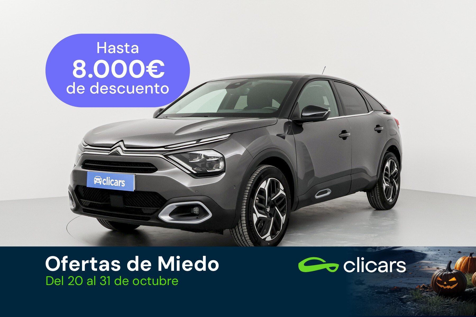 CITROEN C4 (C4 1.2 PureTech Shine S&S 130) en Madrid