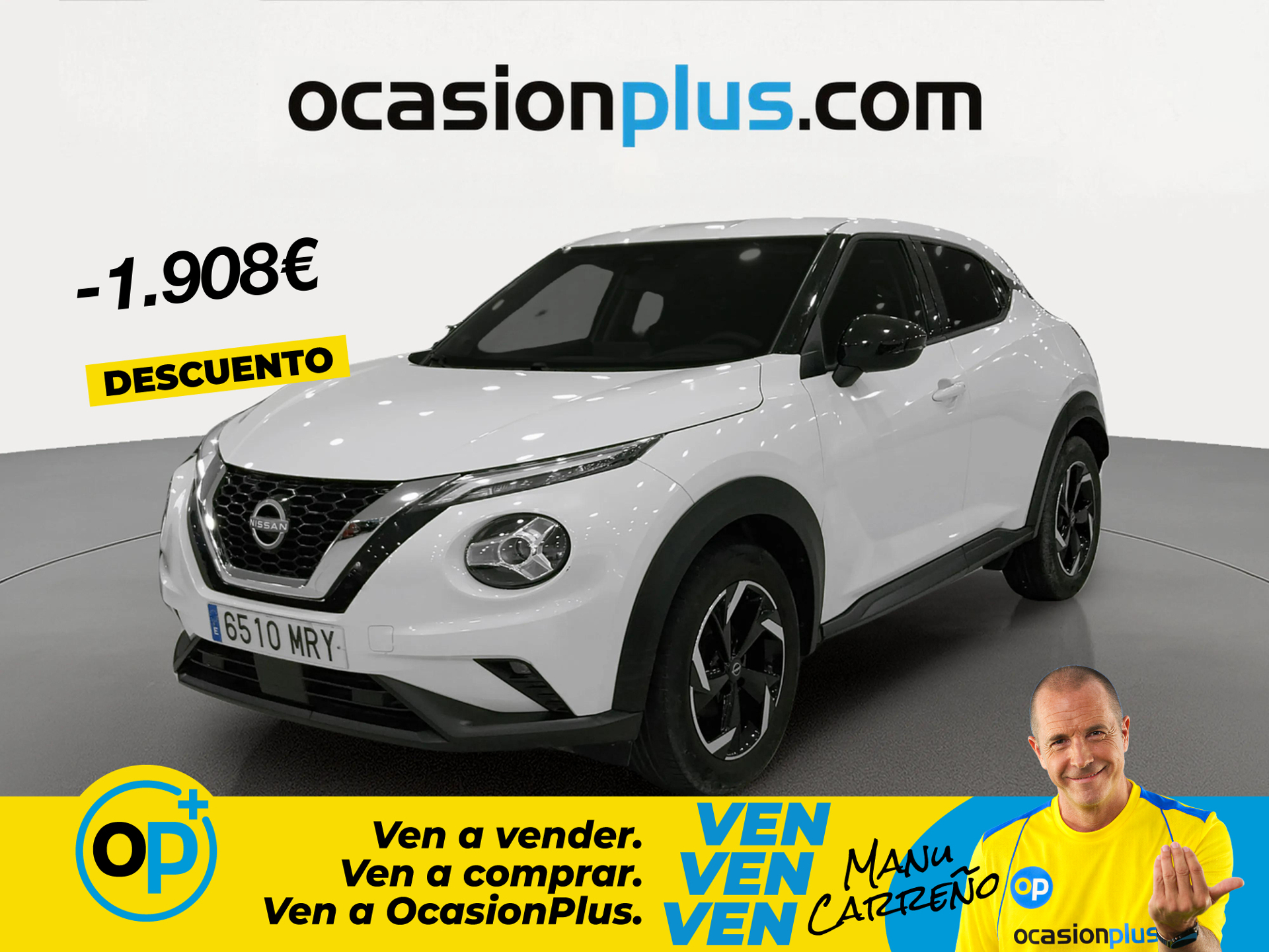 Imagen de NISSAN Juke