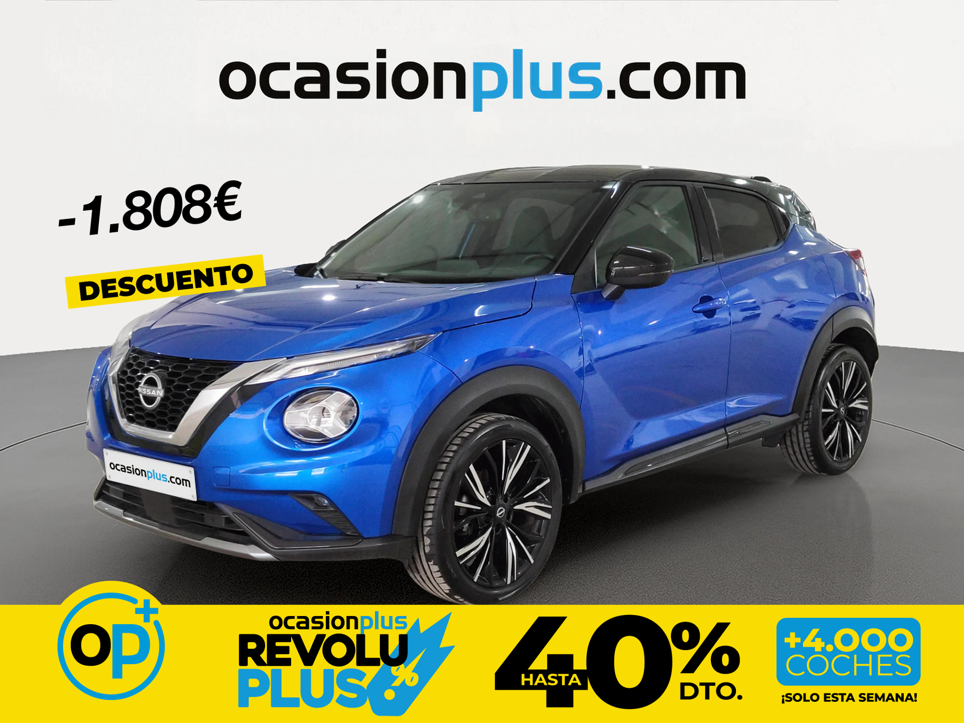 Imagen de NISSAN Juke