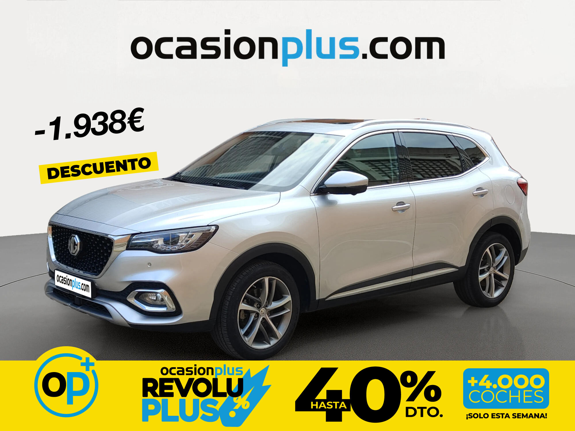 Foto del MG HS 1.5 T-GDI Luxury