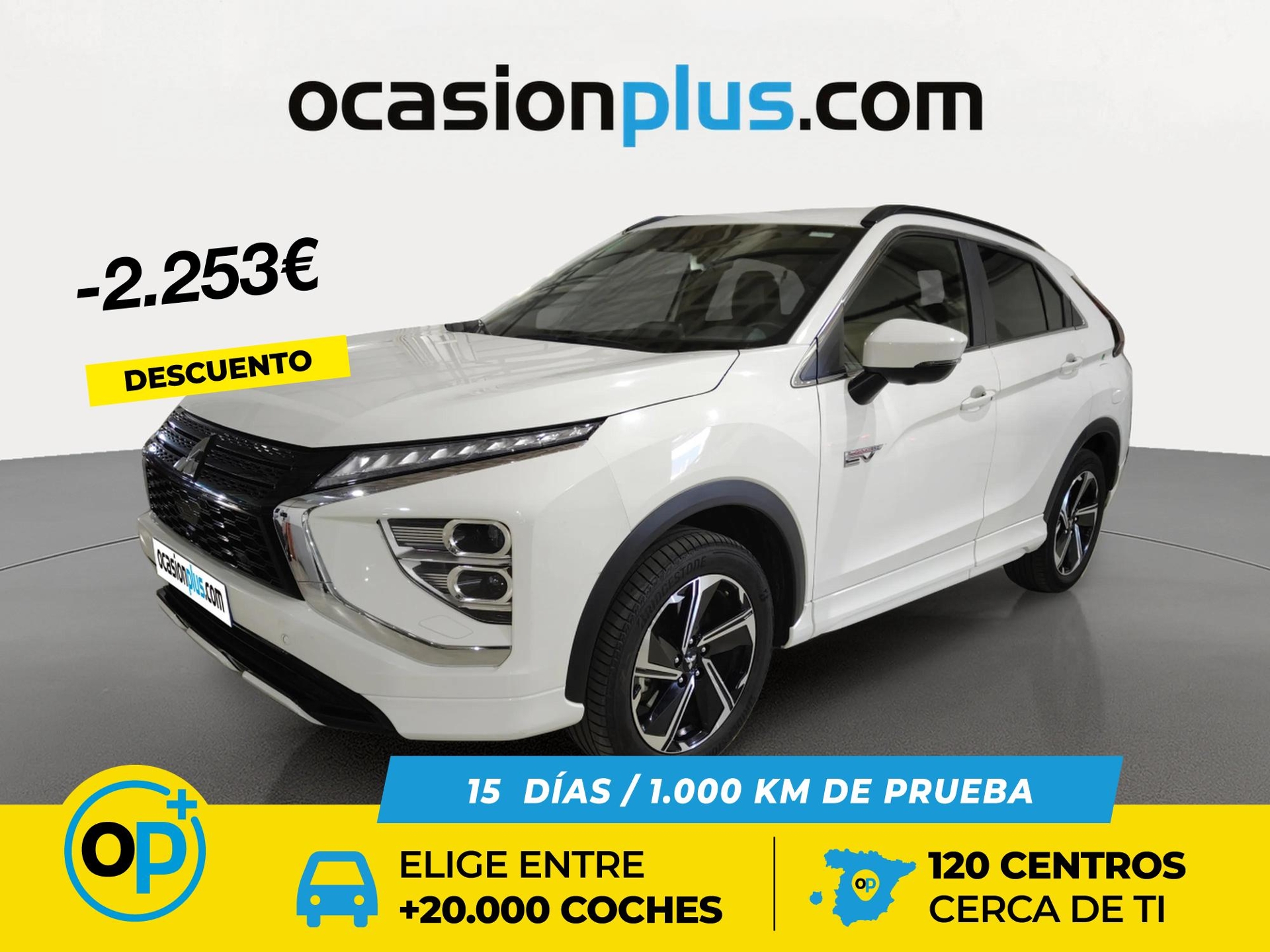 Imagen de MITSUBISHI Eclipse Cross