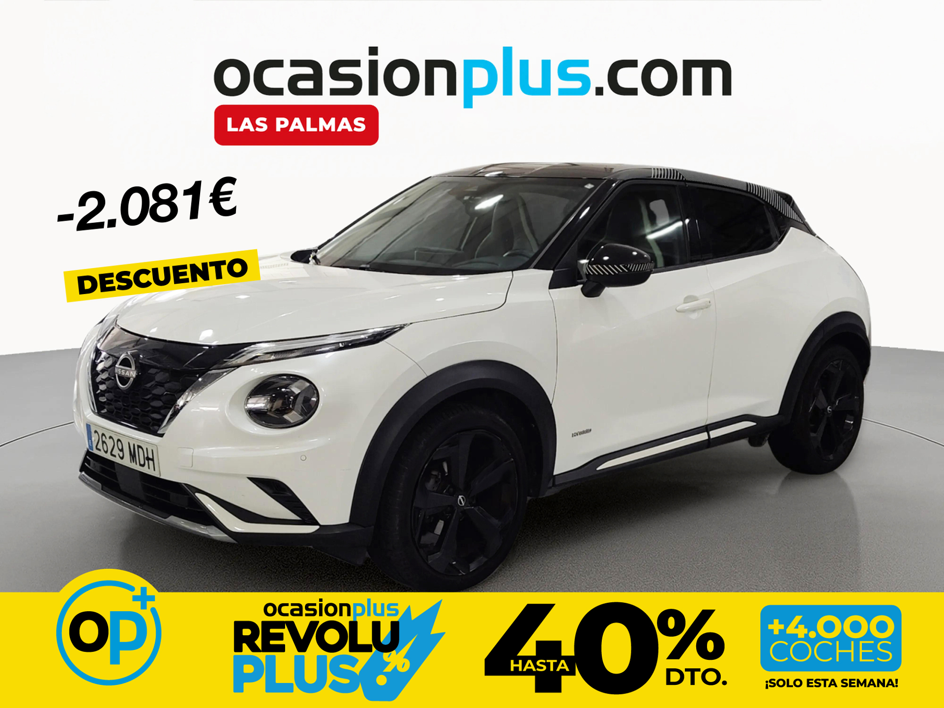 Imagen de NISSAN Juke