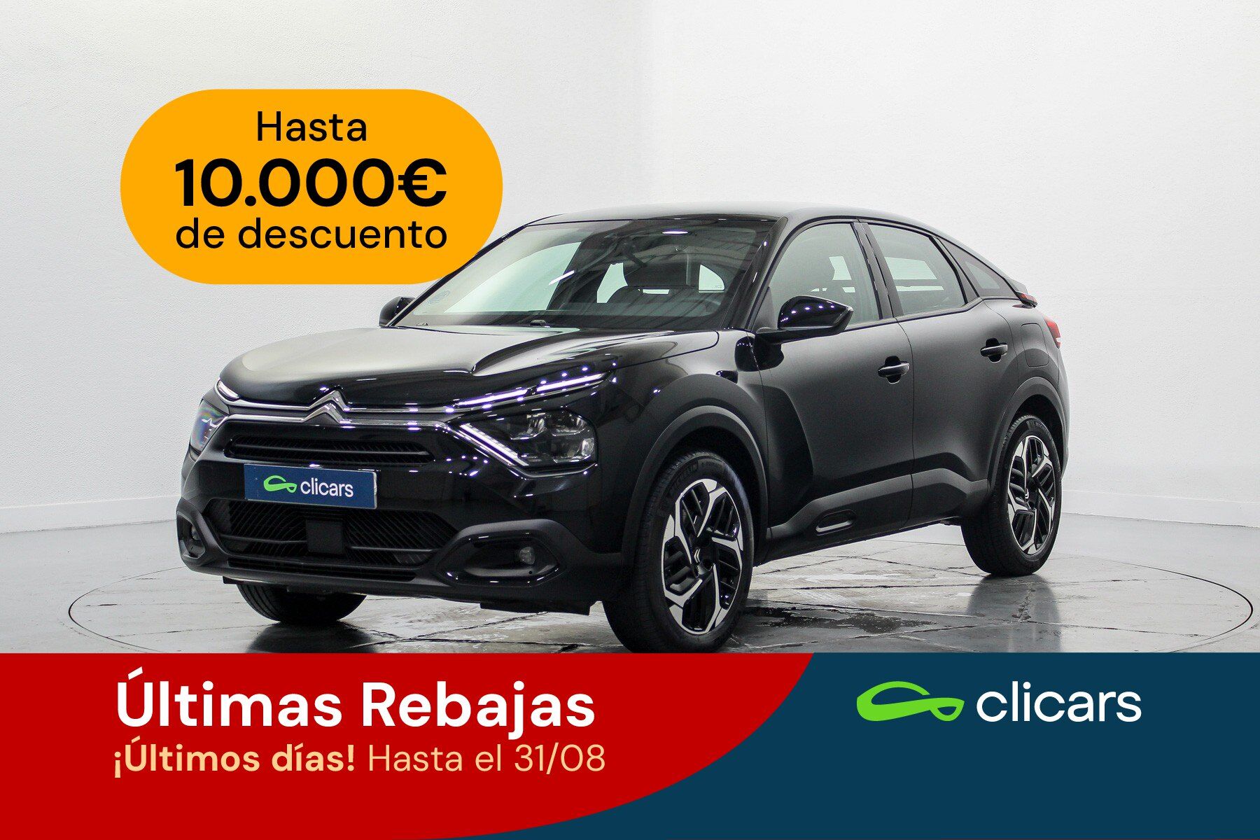 CITROEN C4 (C4 1.2 PureTech Plus S&S 130) en Madrid