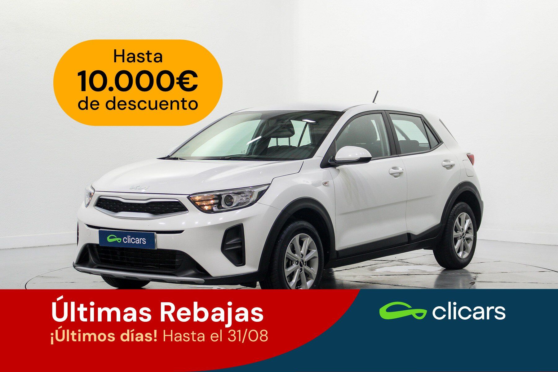 KIA Stonic (Stonic 1.2 DPi Concept) en Madrid