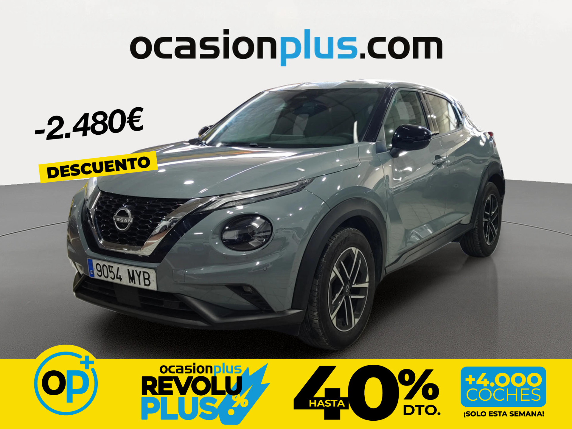 Imagen de NISSAN Juke
