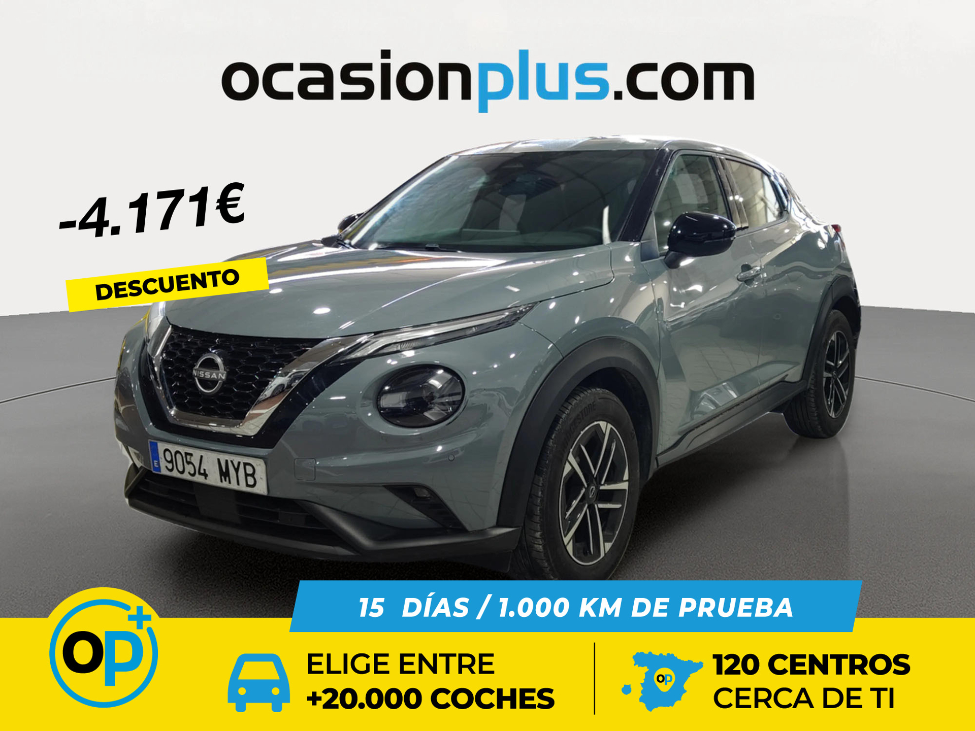 Imagen de NISSAN Juke