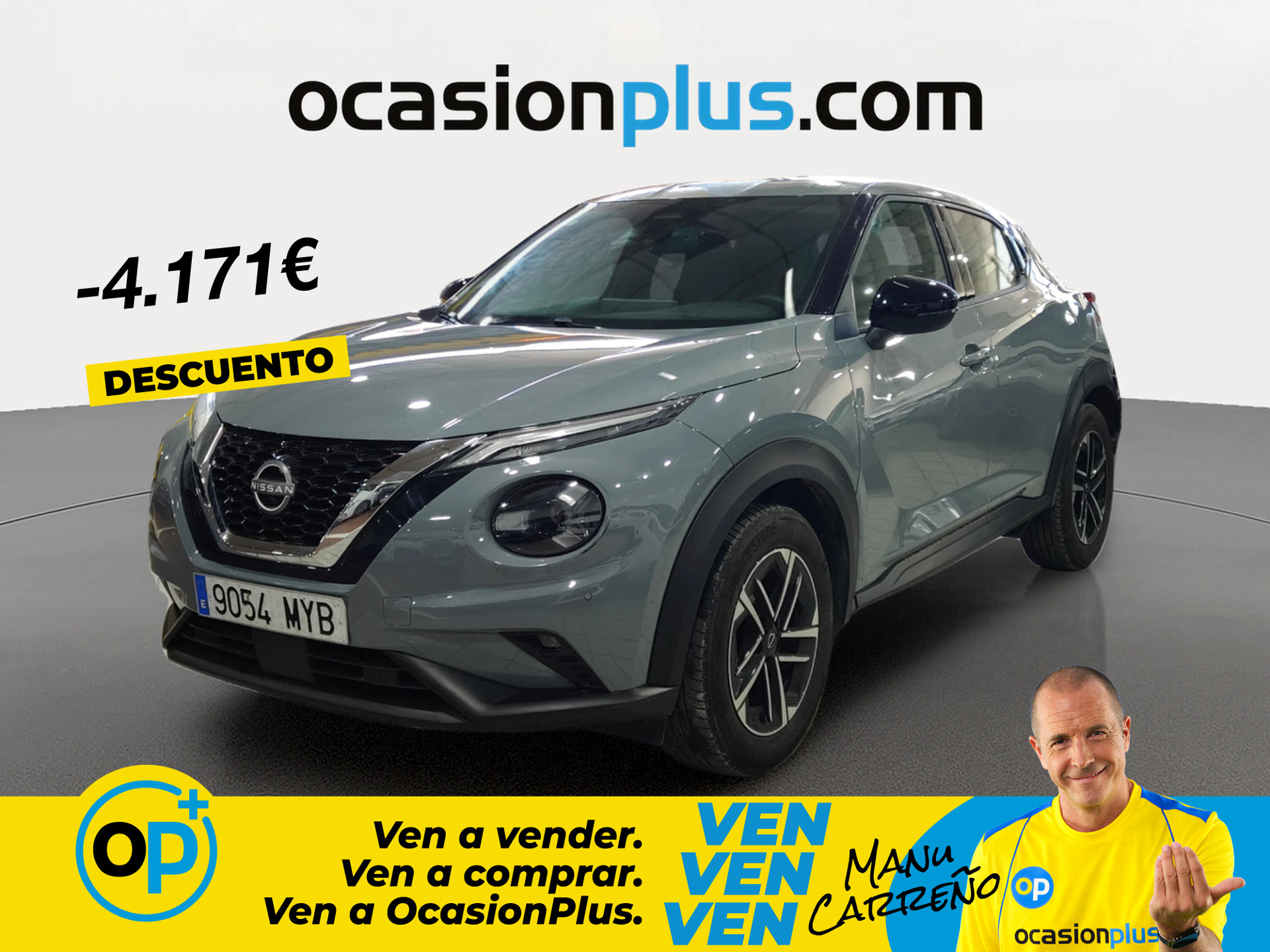 Imagen de NISSAN Juke