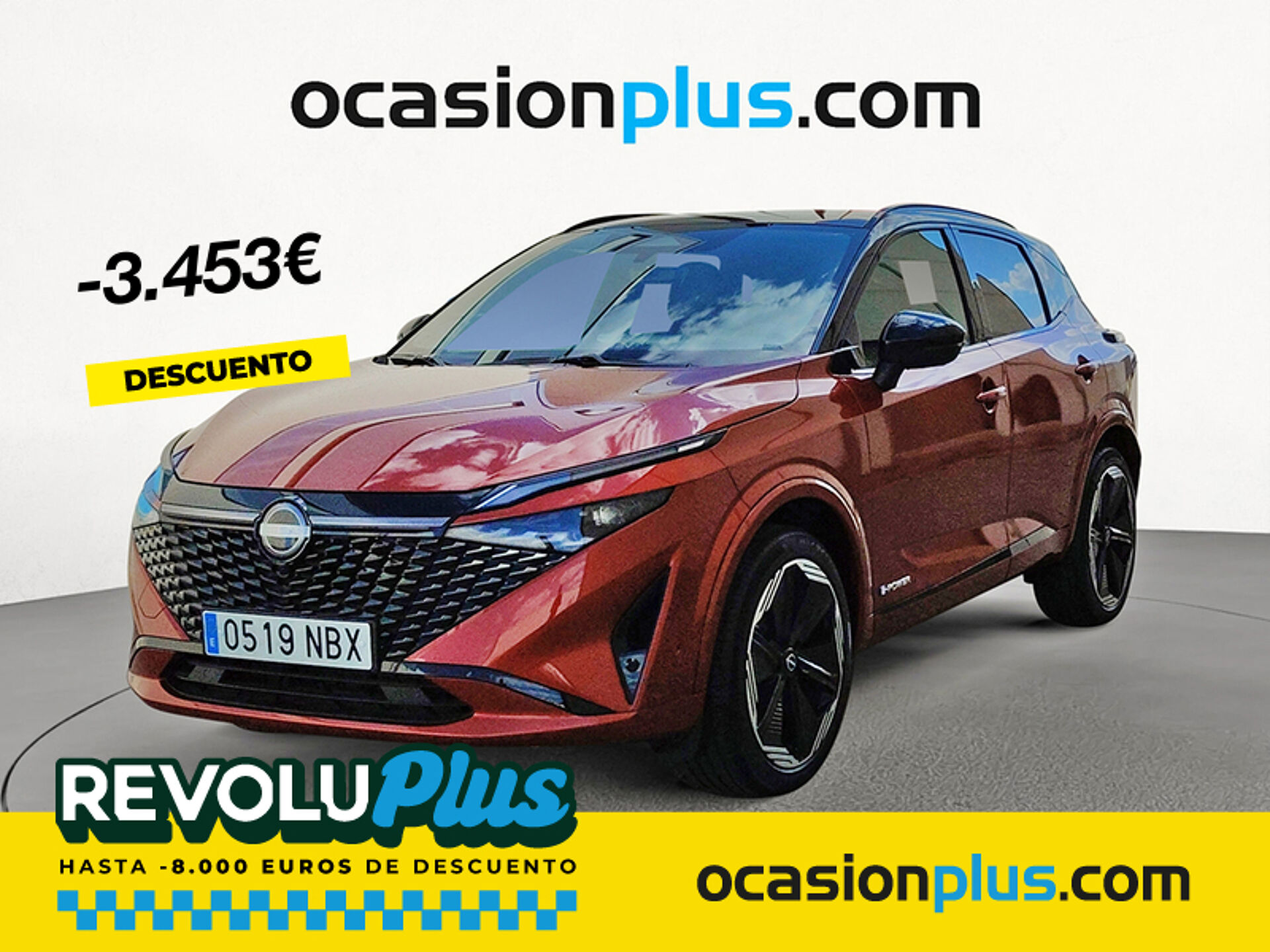 Imagen de NISSAN Qashqai