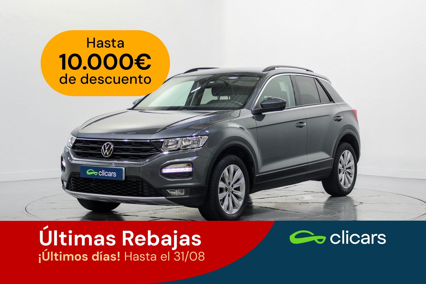 VOLKSWAGEN T-Roc (T-Roc 1.5 TSI Advance DSG7) en Madrid