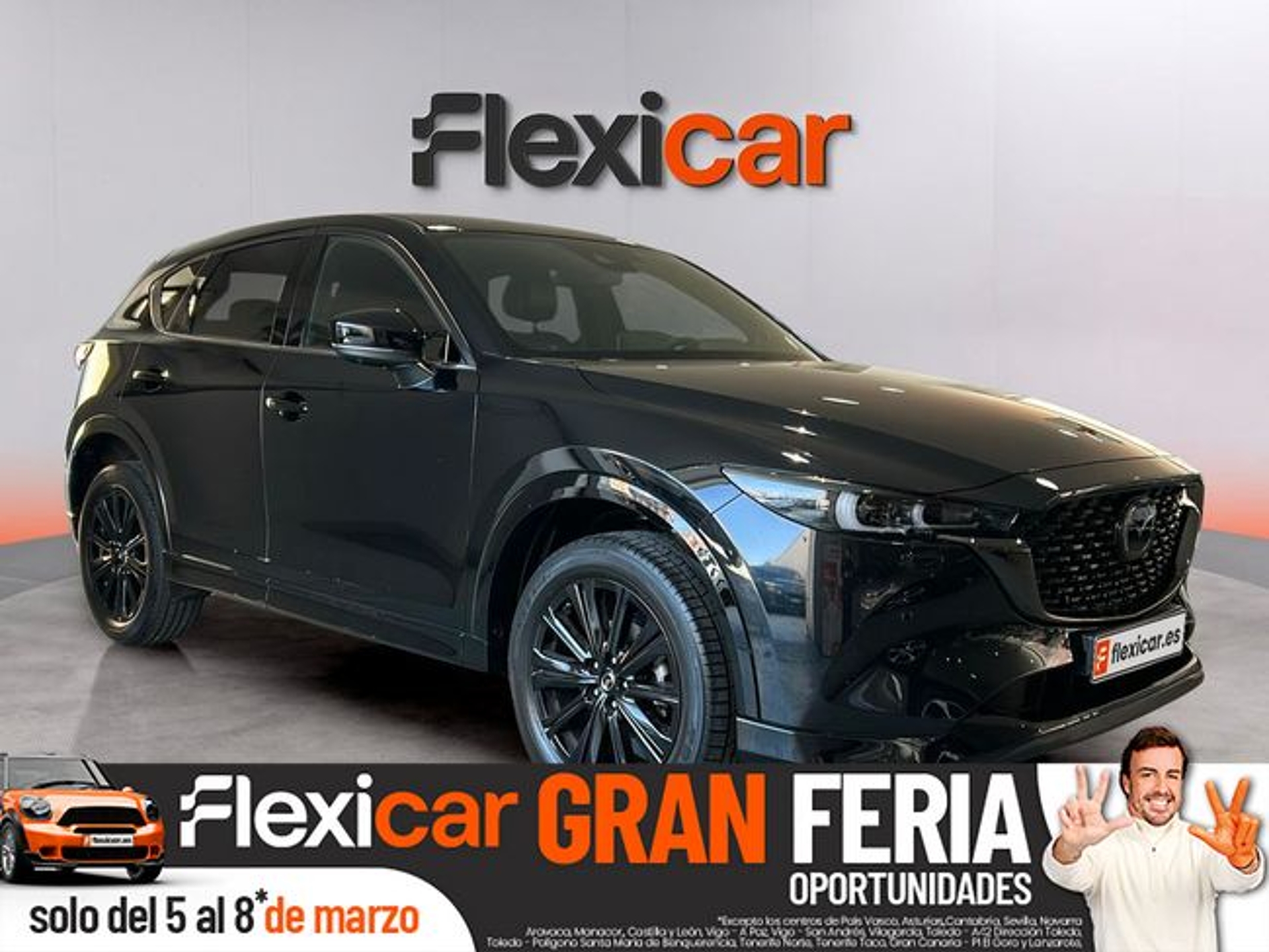 Imagen de MAZDA CX-5
