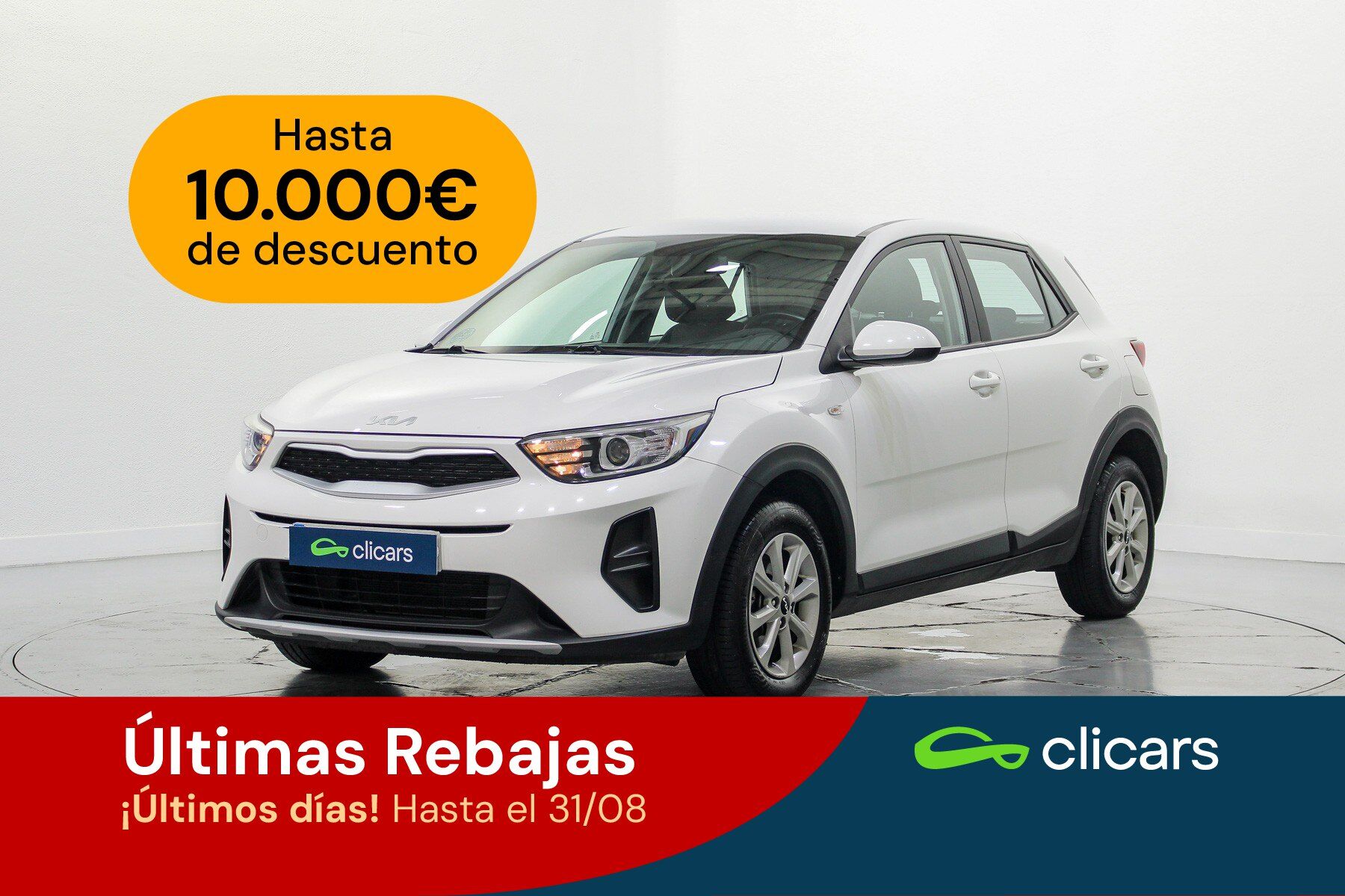 KIA Stonic (Stonic 1.2 DPi Concept) en Madrid
