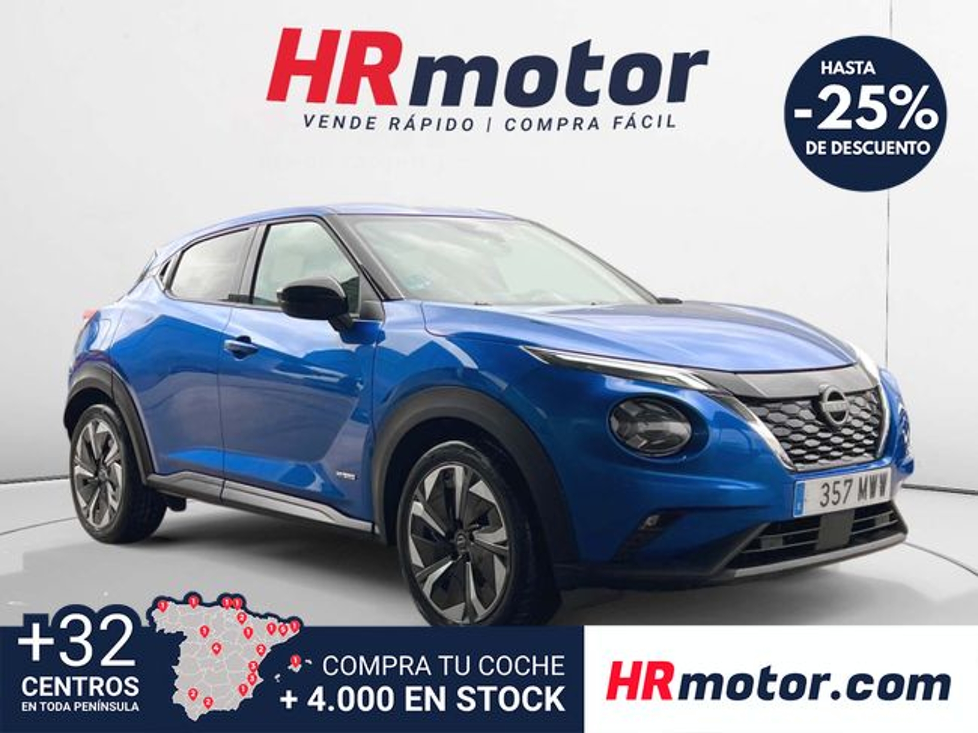 Imagen de NISSAN Juke