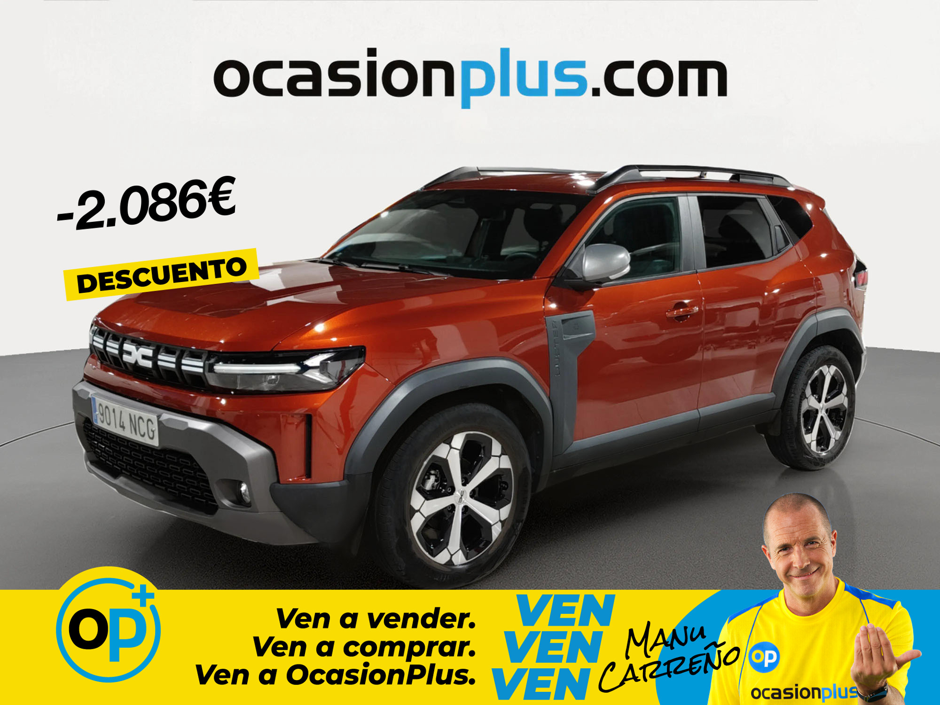 Imagen de DACIA Duster