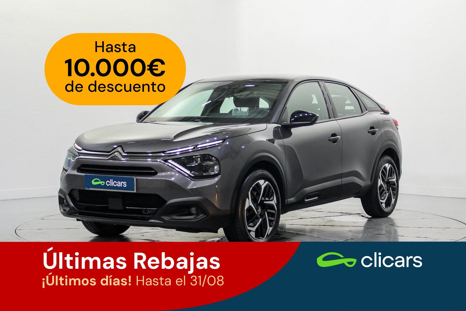 CITROEN C4 (C4 1.5 BlueHDI S&S Feel Pack 110) en Madrid
