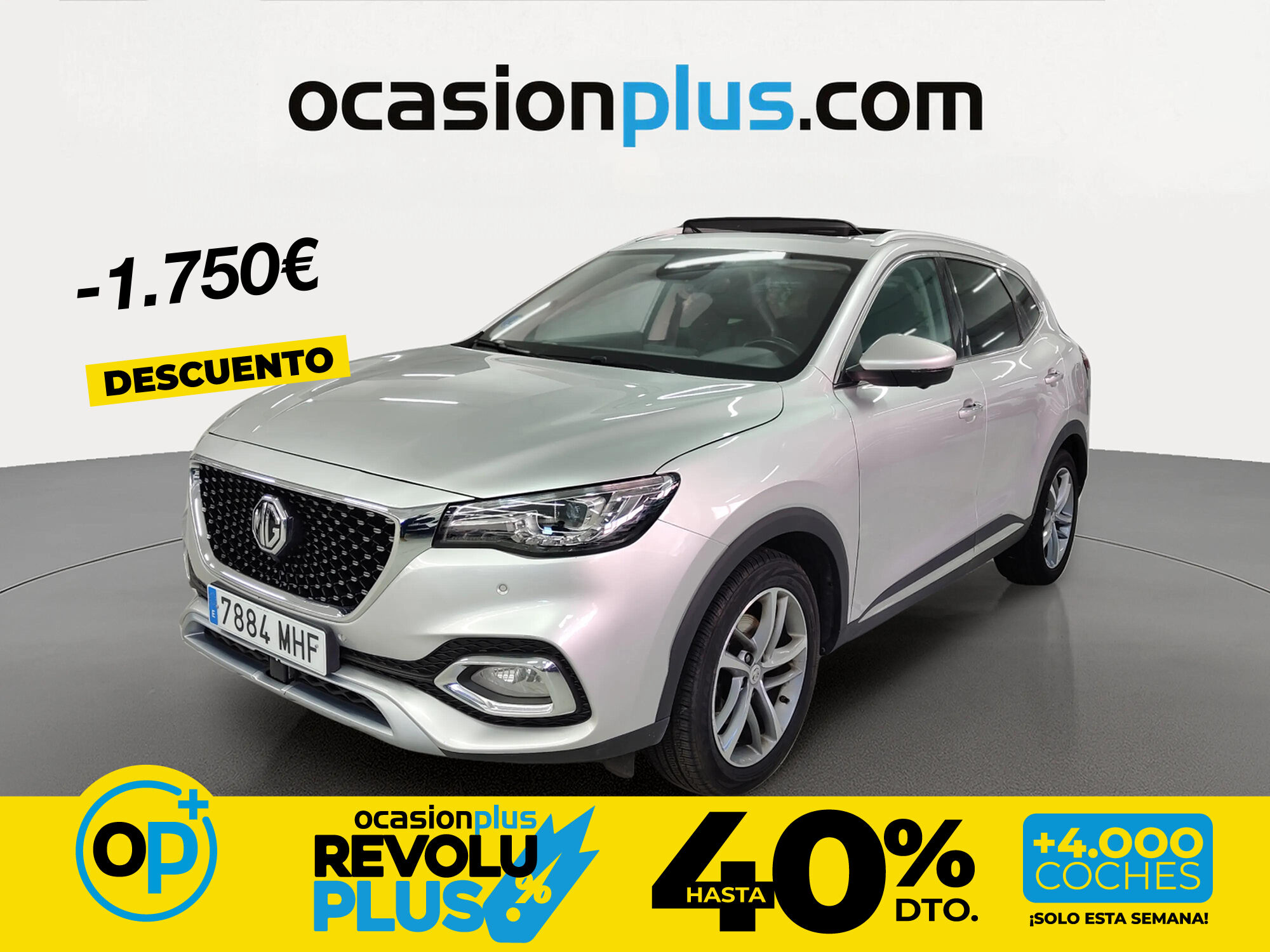 Foto del MG HS e 1.5 T-GDI Luxury