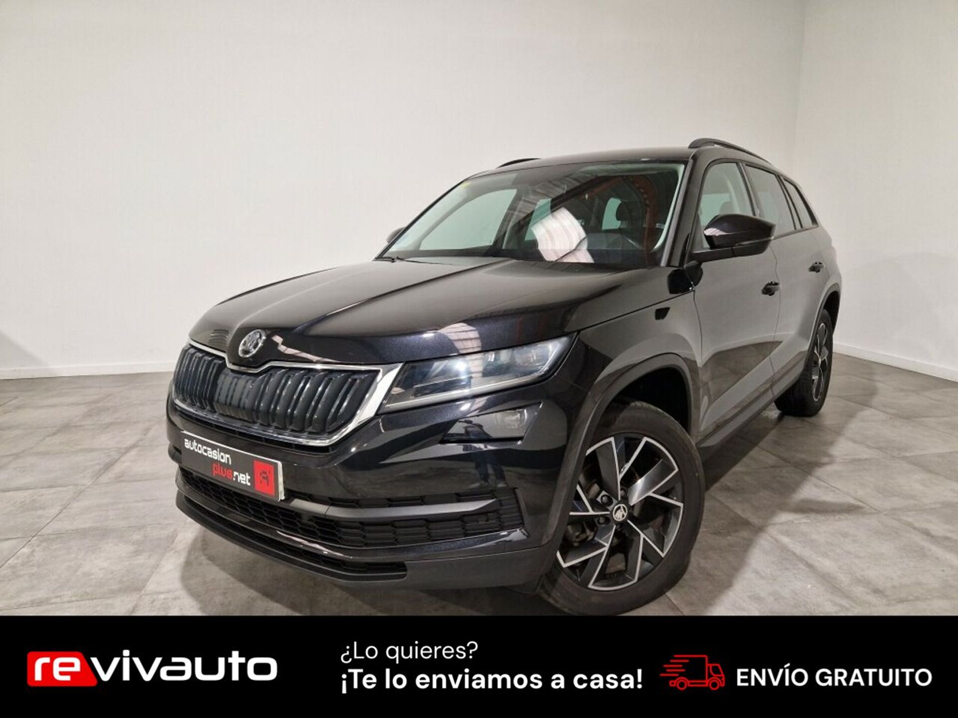 Imagen de SKODA Kodiaq