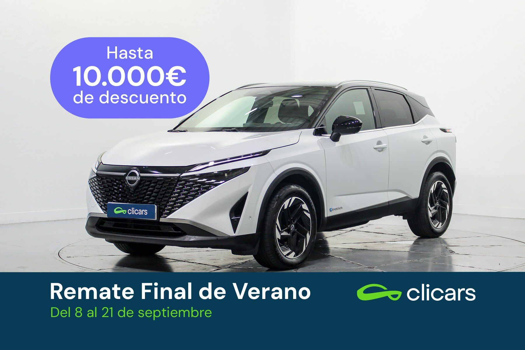 NISSAN Qashqai (Qashqai E-POWER N-Connecta 4x2 140kW) en Madrid