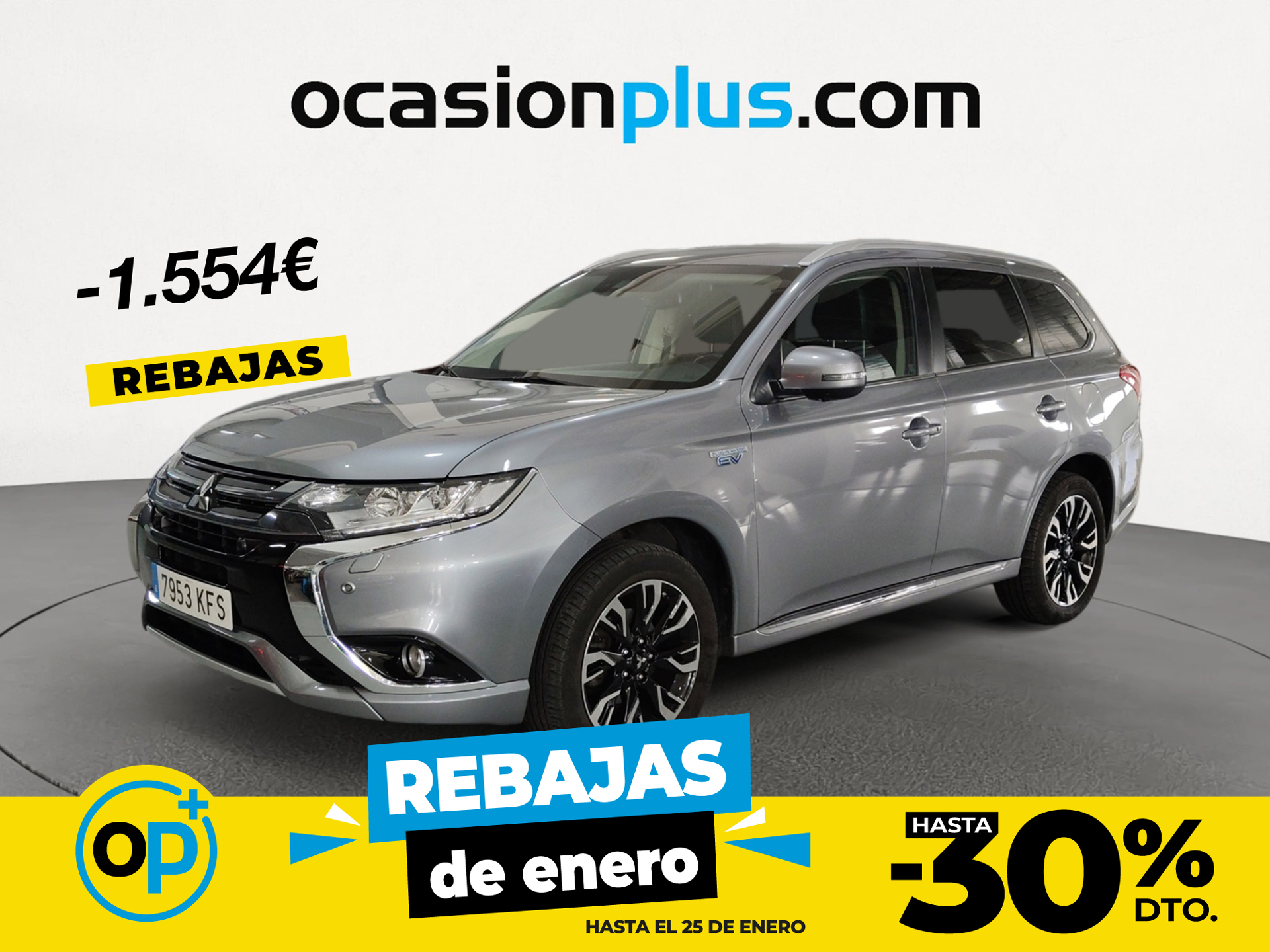 Imagen de MITSUBISHI Outlander
