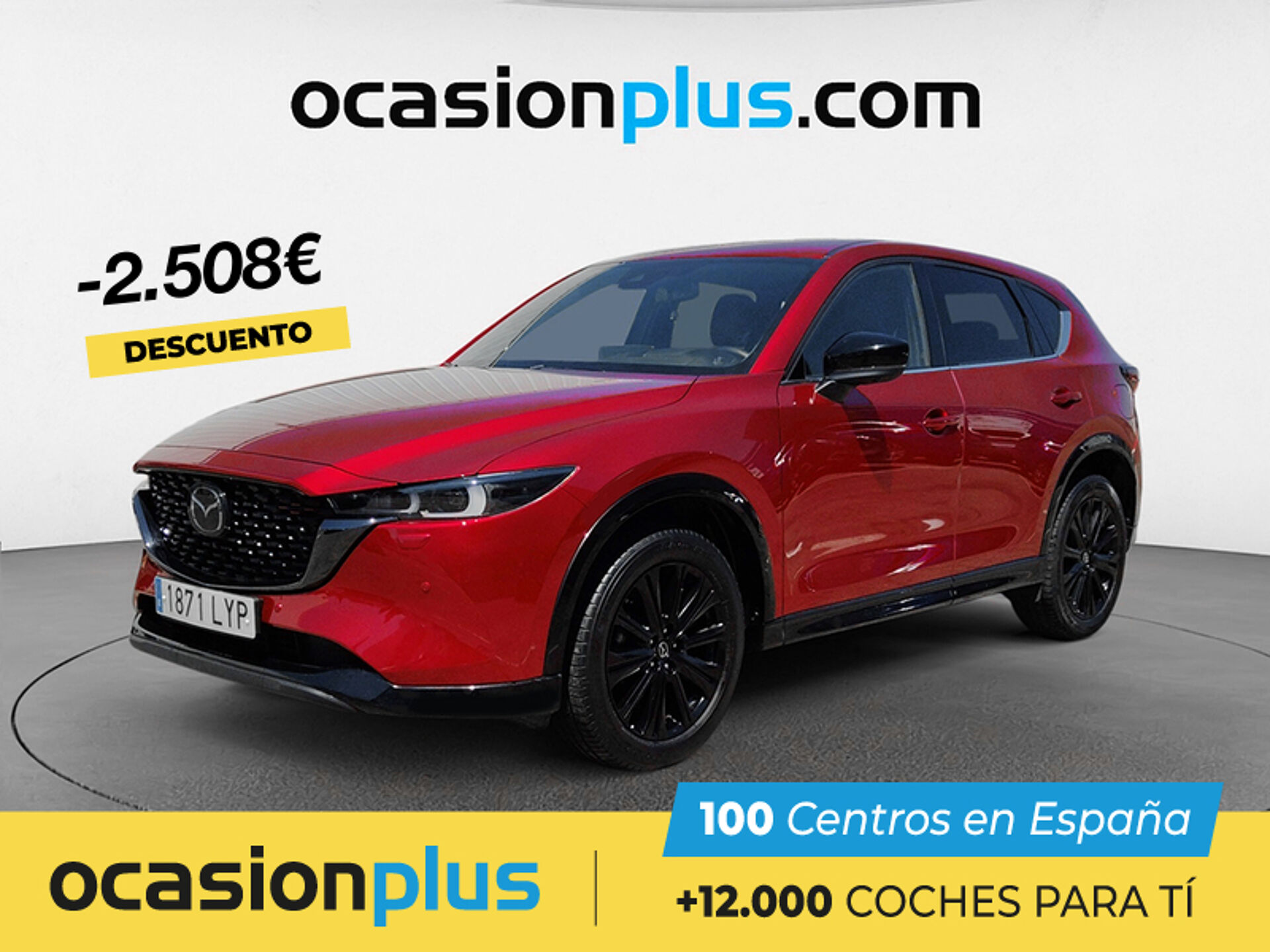 Imagen de MAZDA CX-5