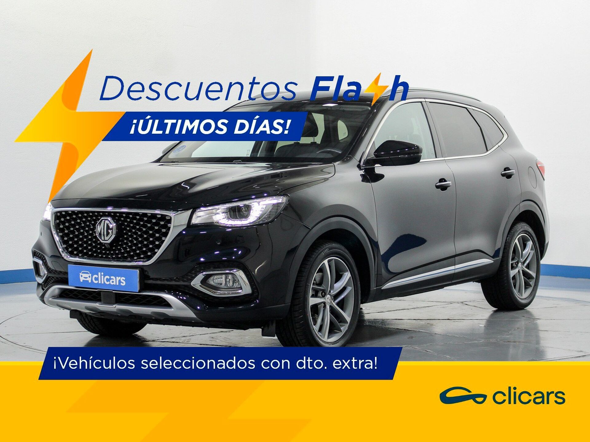 Imagen de MG HS