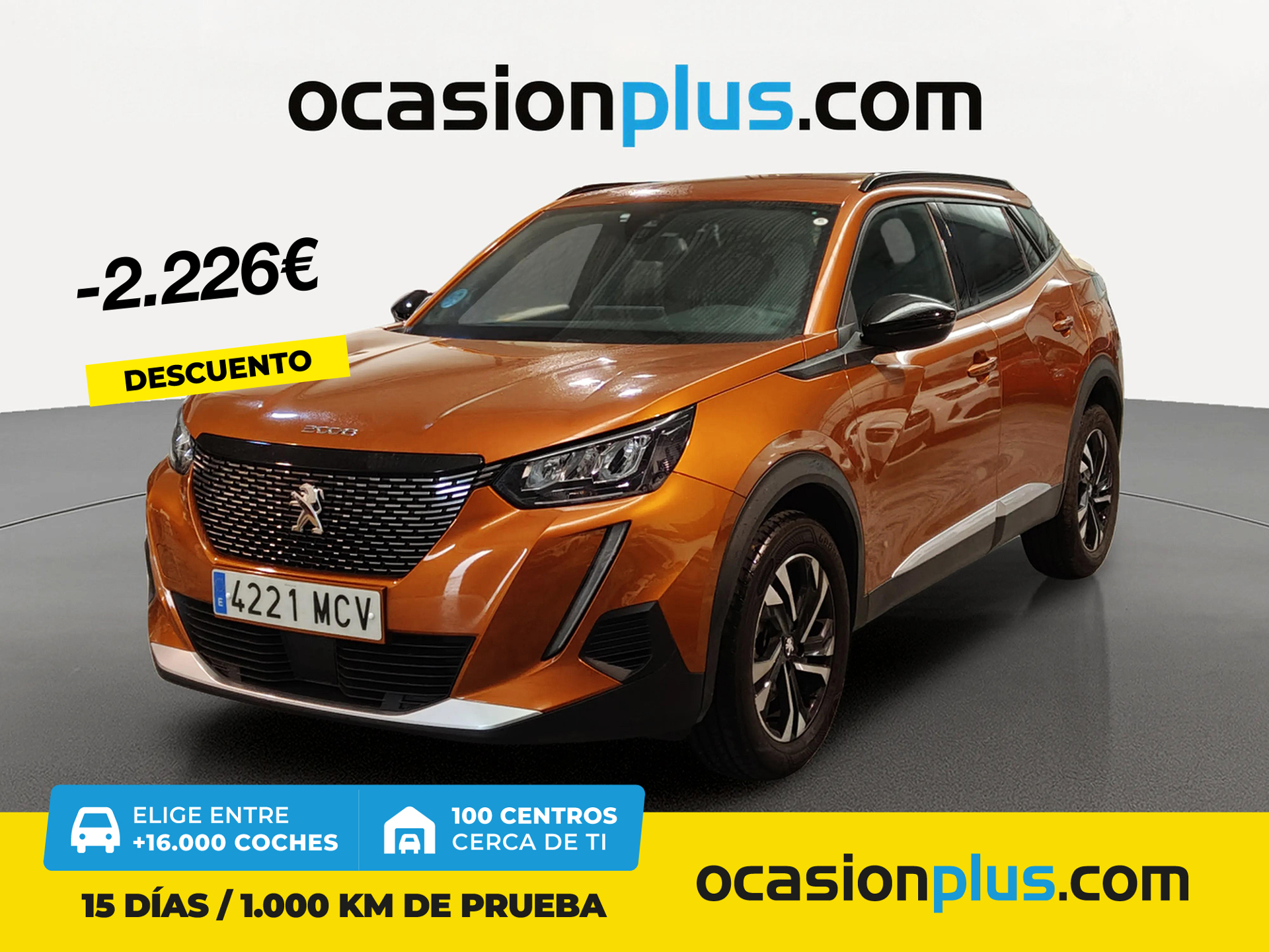Imagen de PEUGEOT 2008