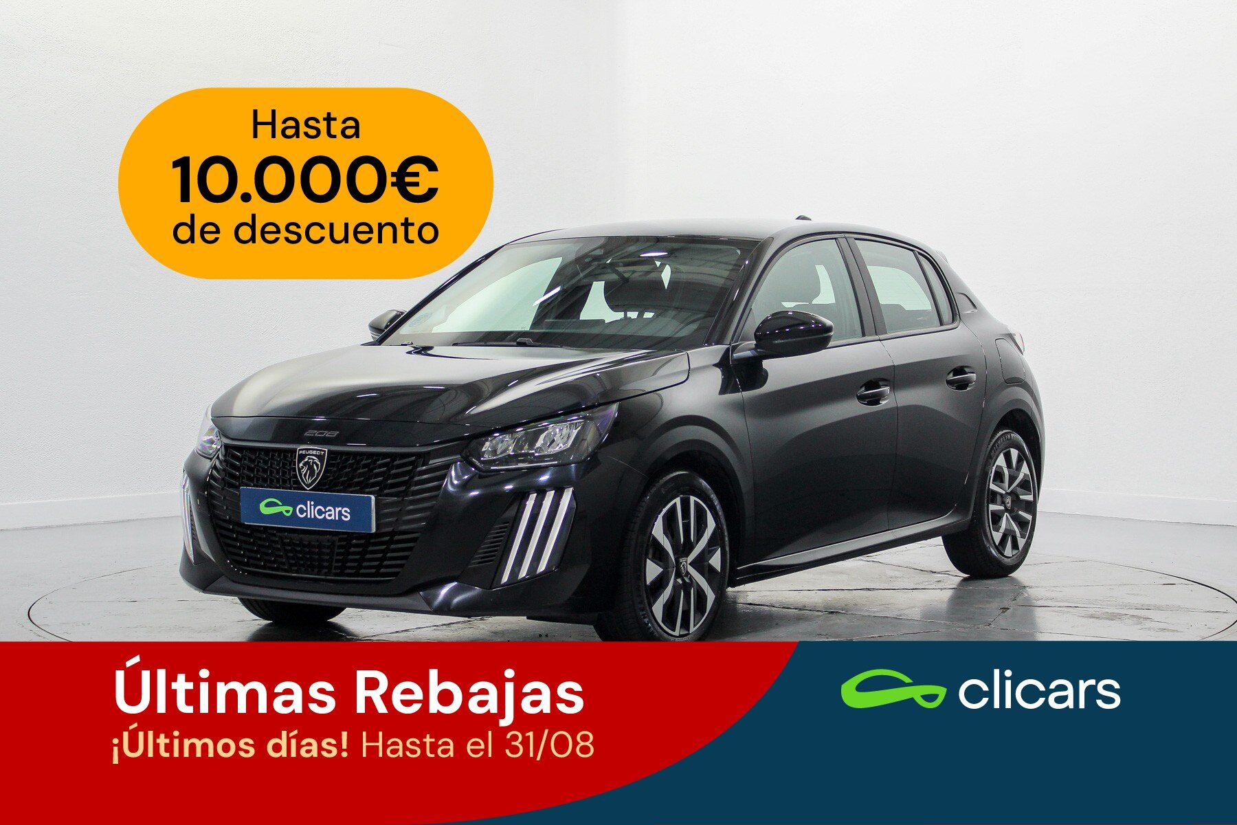 PEUGEOT 208 (208 1.2 Puretech S&S Active 100) en Madrid