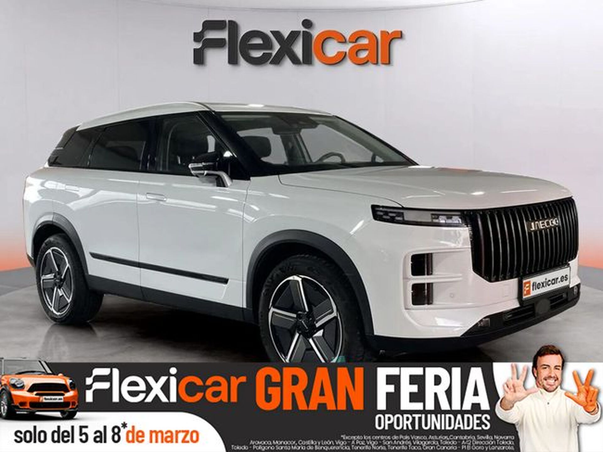 Imagen 1 de JAECOO 7