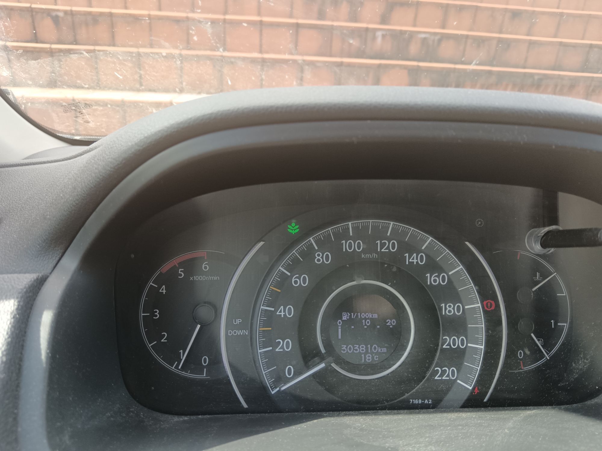 Foto del HONDA CR-V 1.6i-DTEC Elegance Navi 4x2