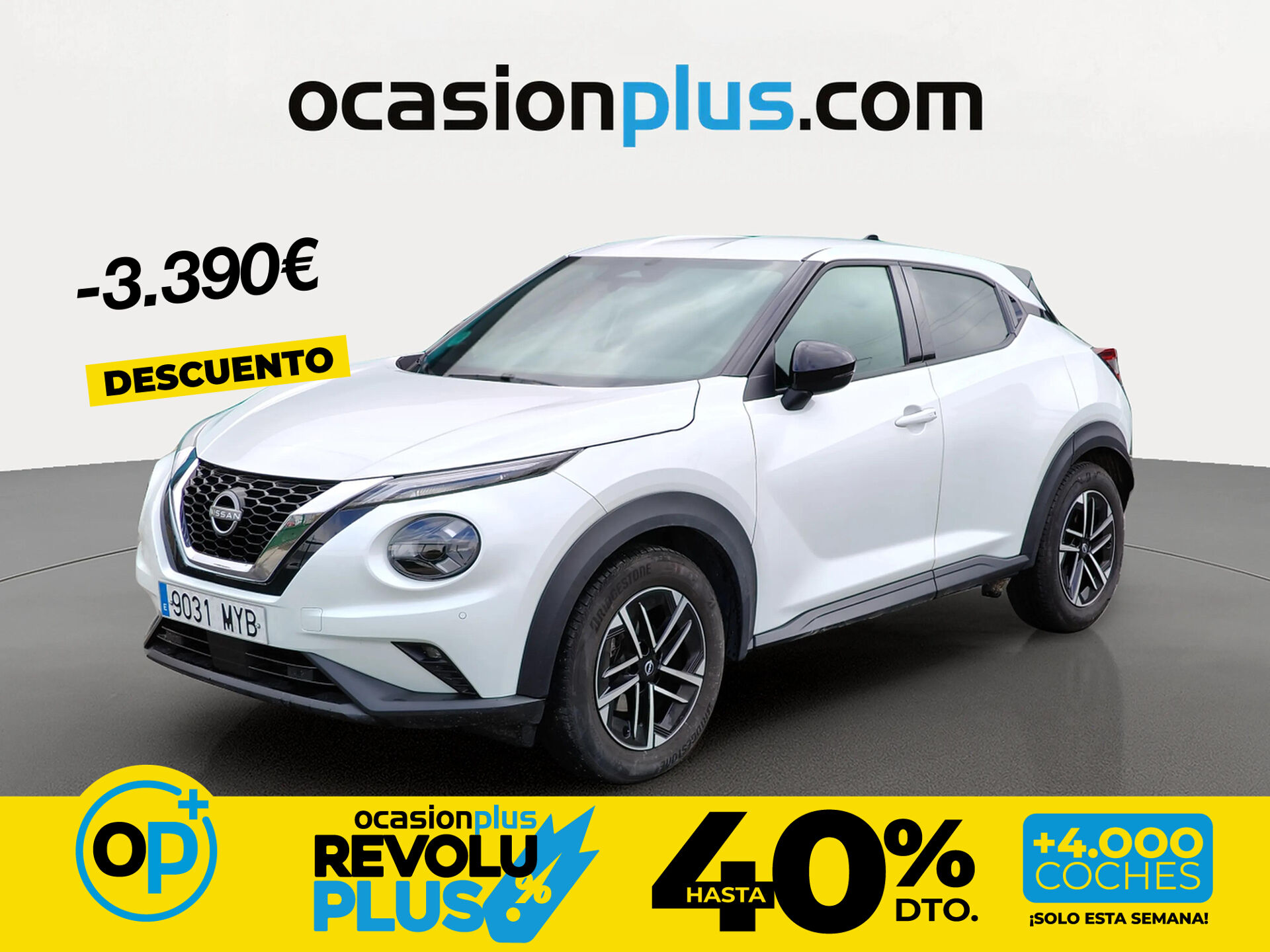 Imagen 1 de NISSAN Juke
